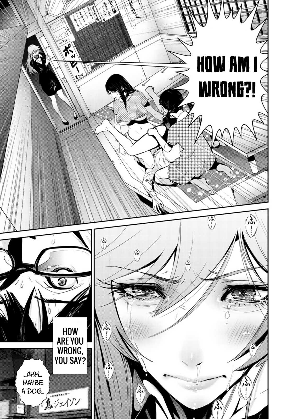 RaW Hero Chapter 33 - Page 25