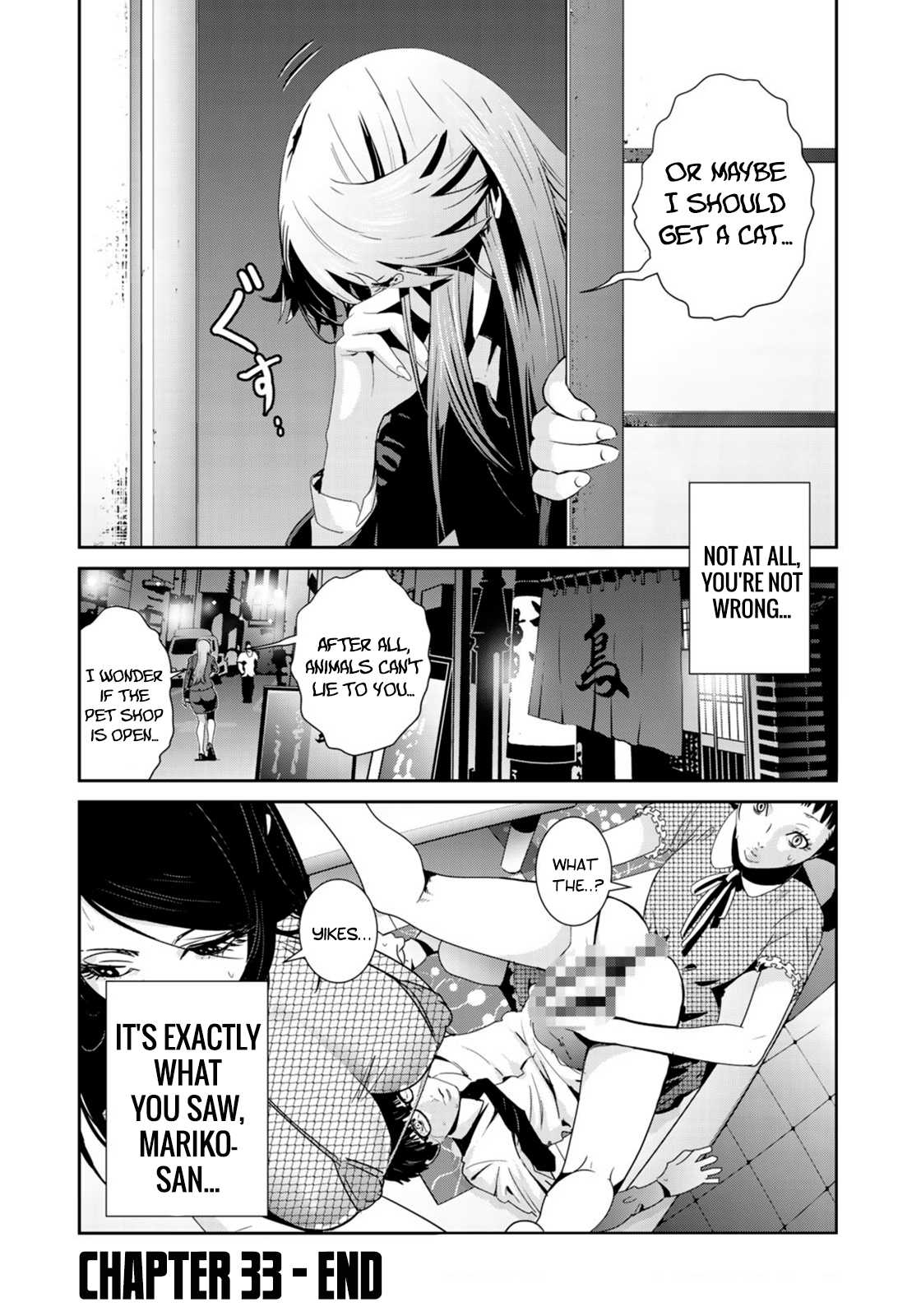 RaW Hero Chapter 33 - Page 26