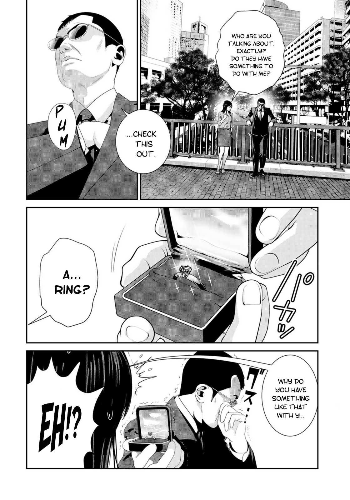 RaW Hero Chapter 33 - Page 4