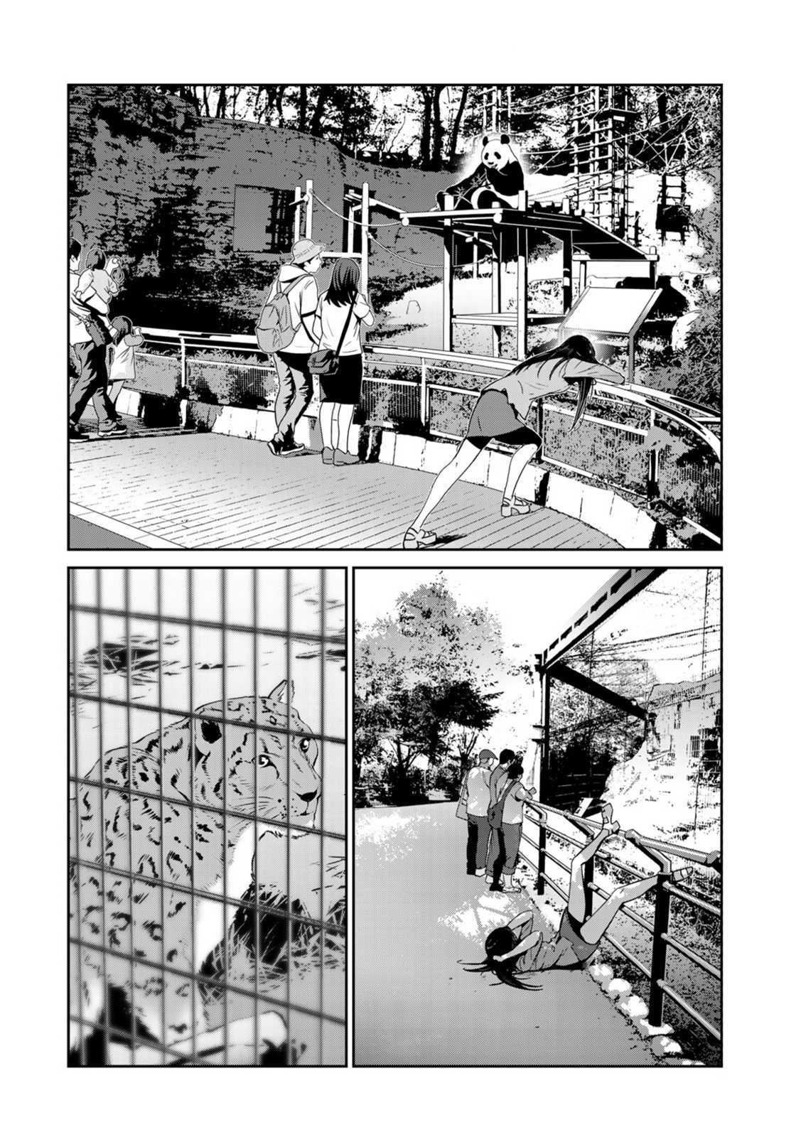 RaW Hero Chapter 34 - Page 11
