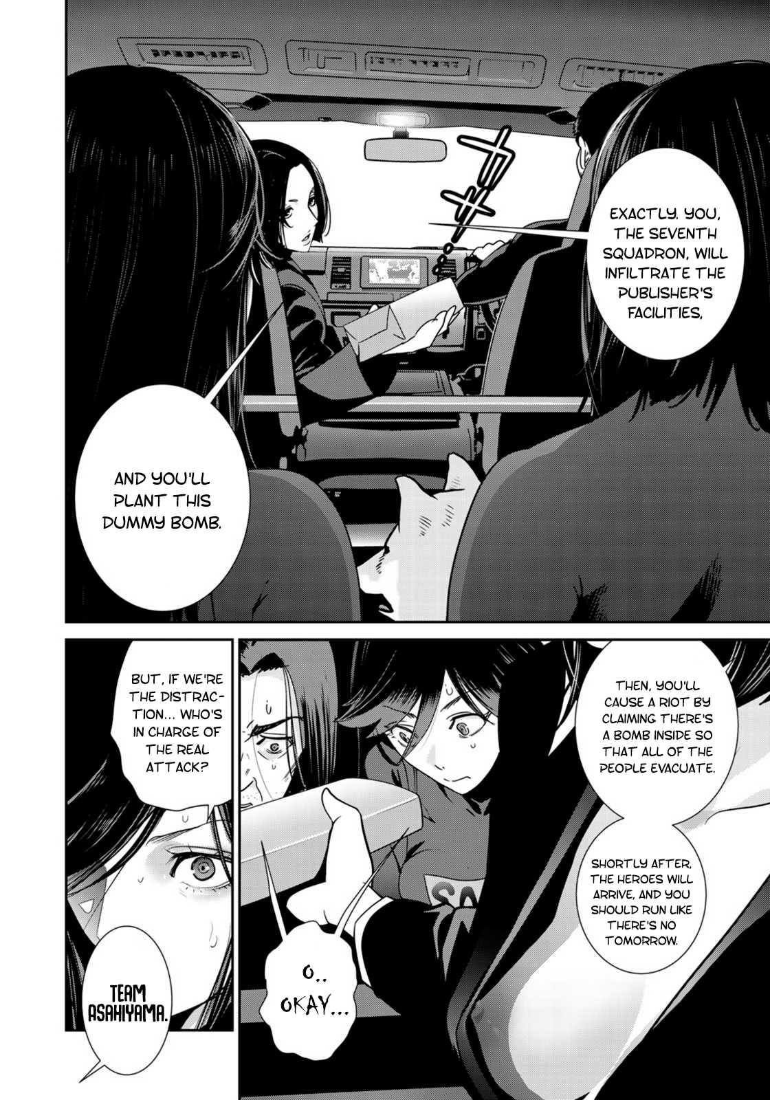 RaW Hero Chapter 34 - Page 21