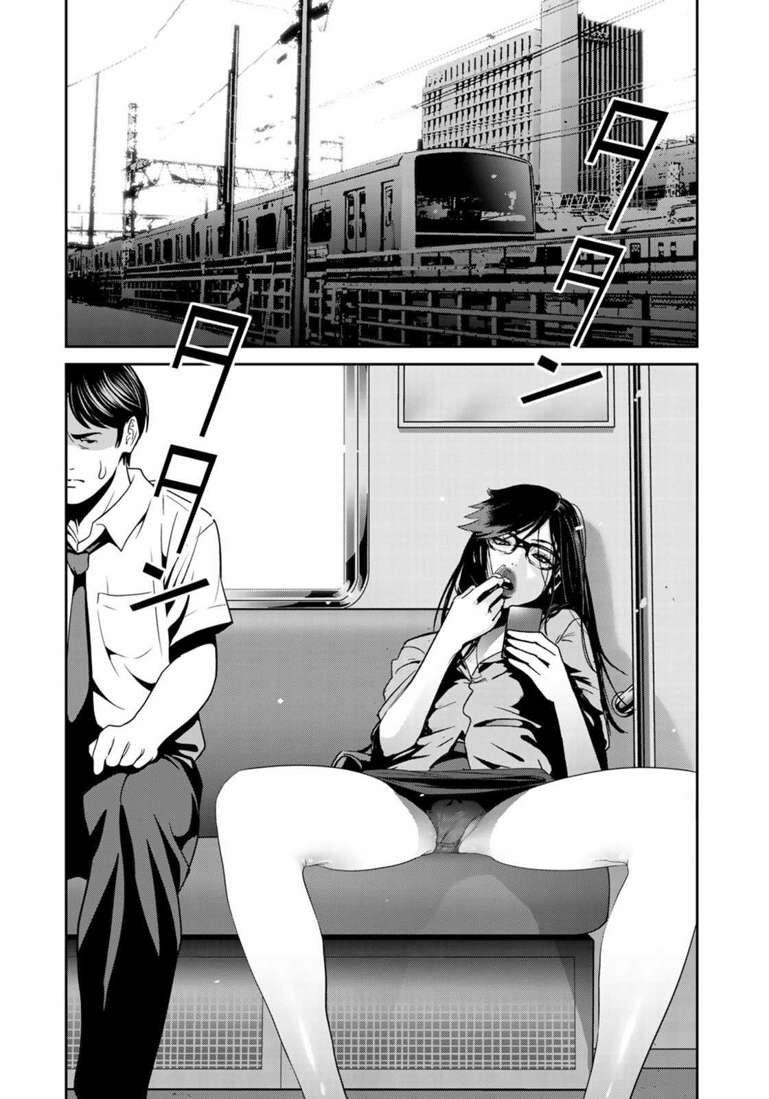 RaW Hero Chapter 34 - Page 7