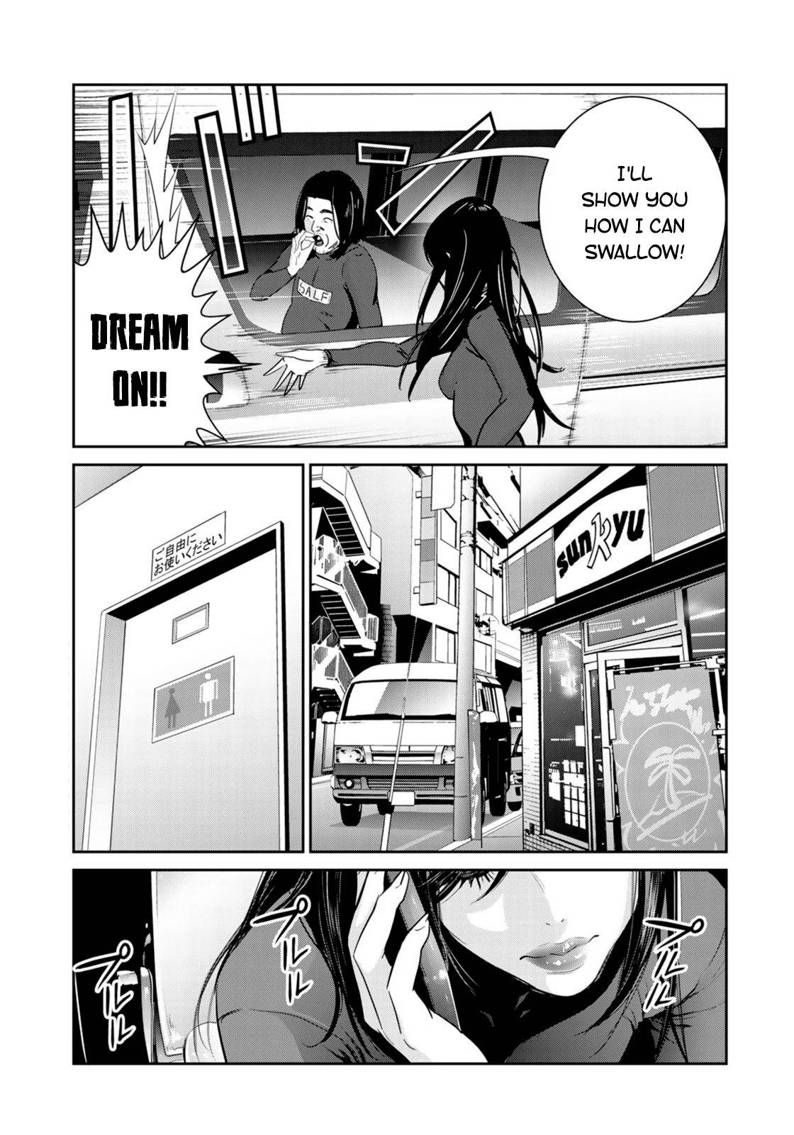RaW Hero Chapter 35 - Page 15