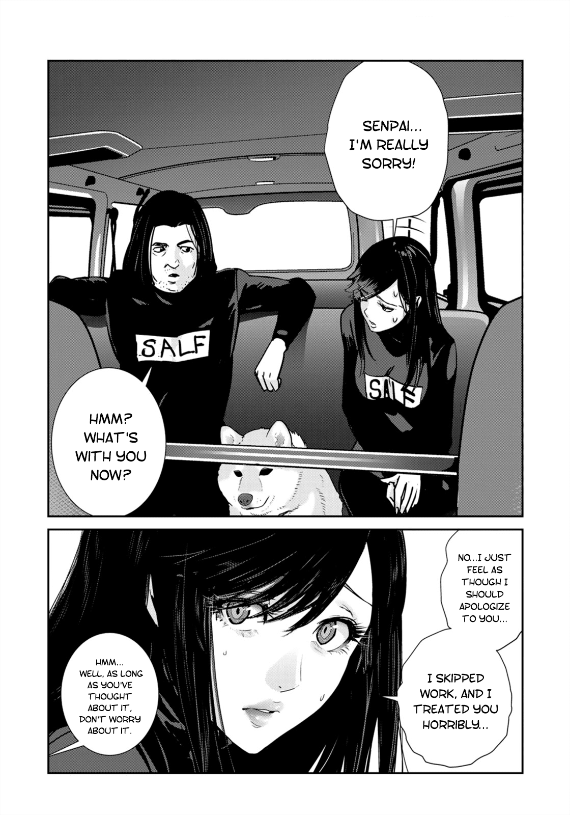 RaW Hero Chapter 35 - Page 3
