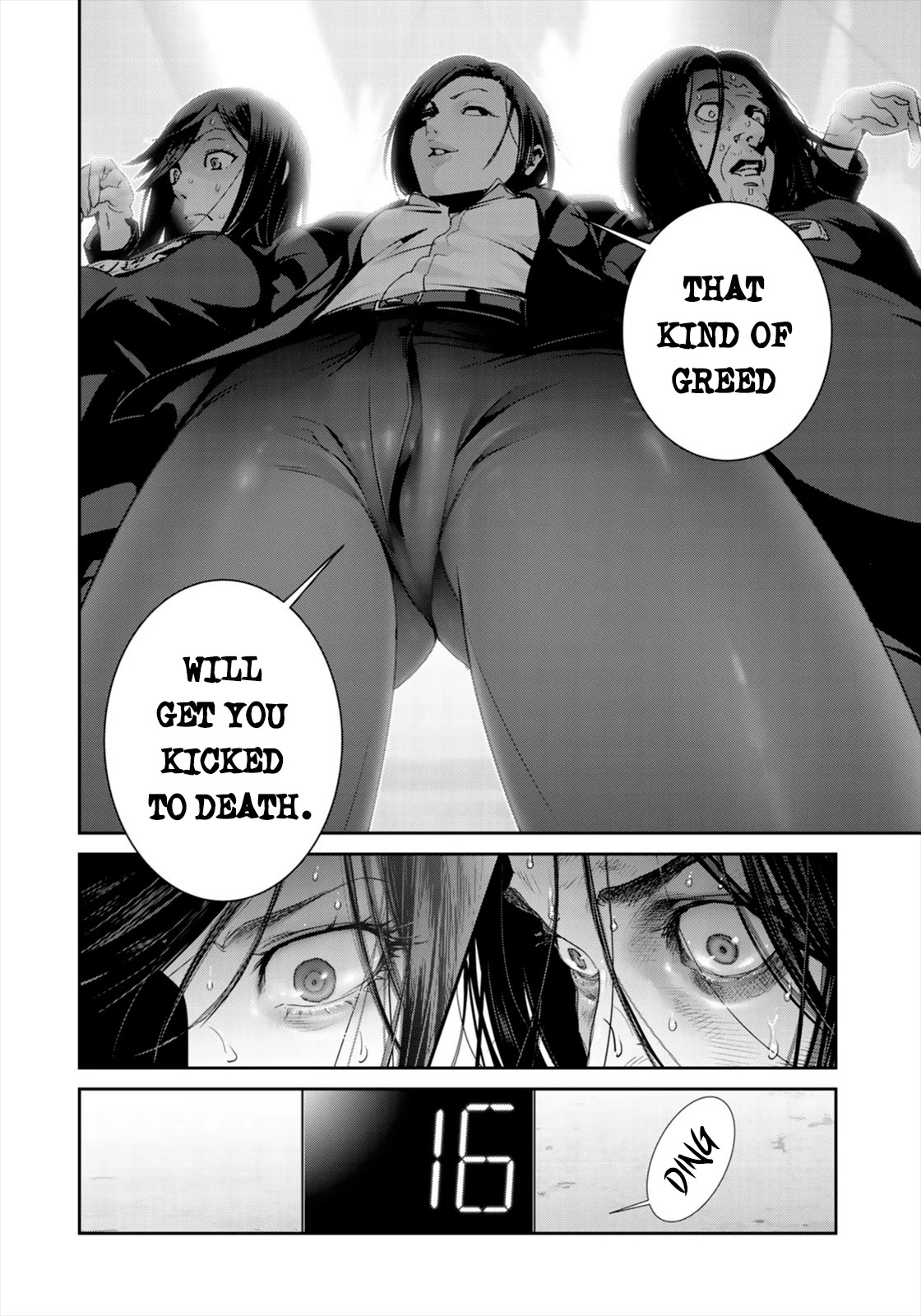 RaW Hero Chapter 36 - Page 13