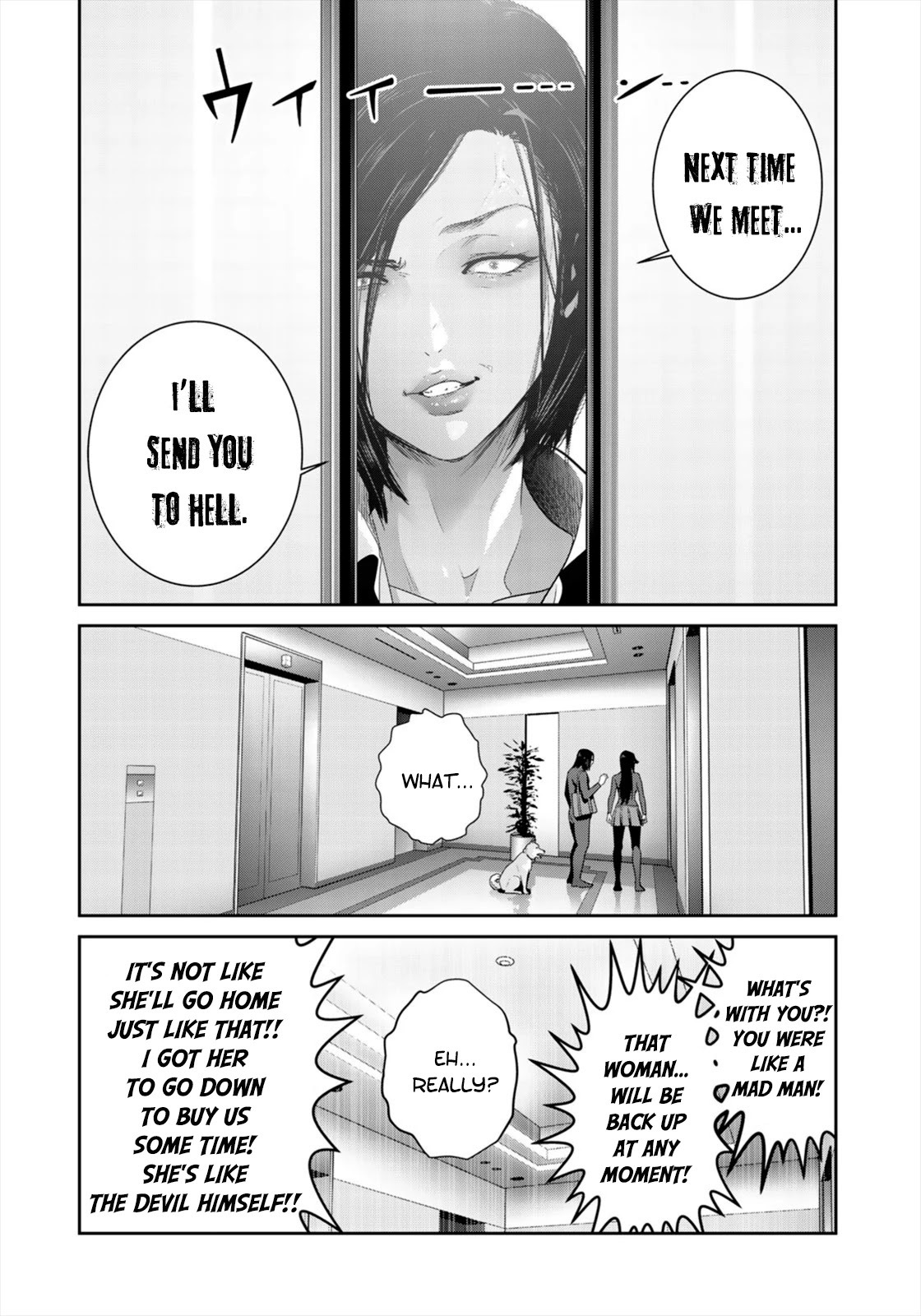 RaW Hero Chapter 36 - Page 17