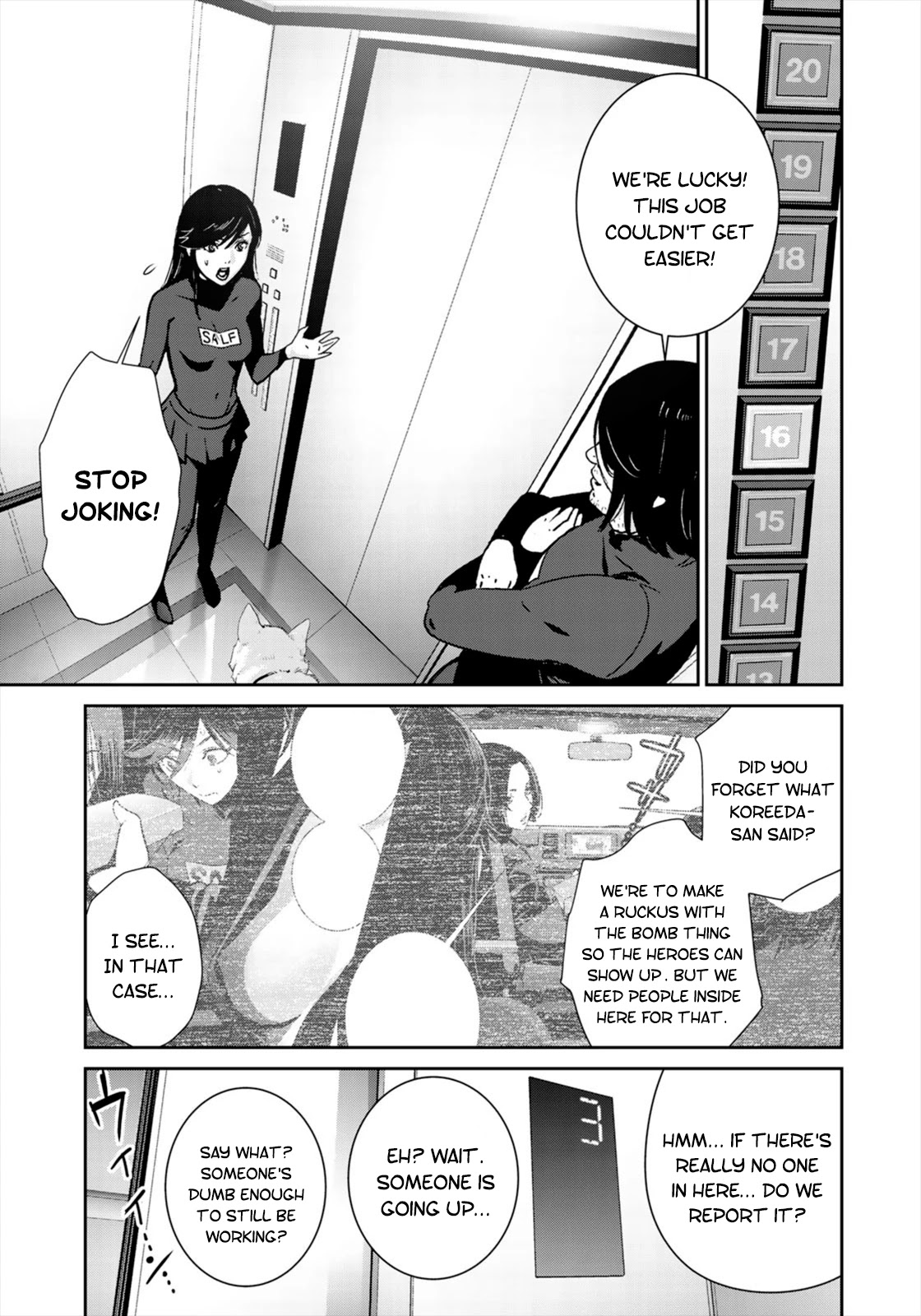 RaW Hero Chapter 36 - Page 8