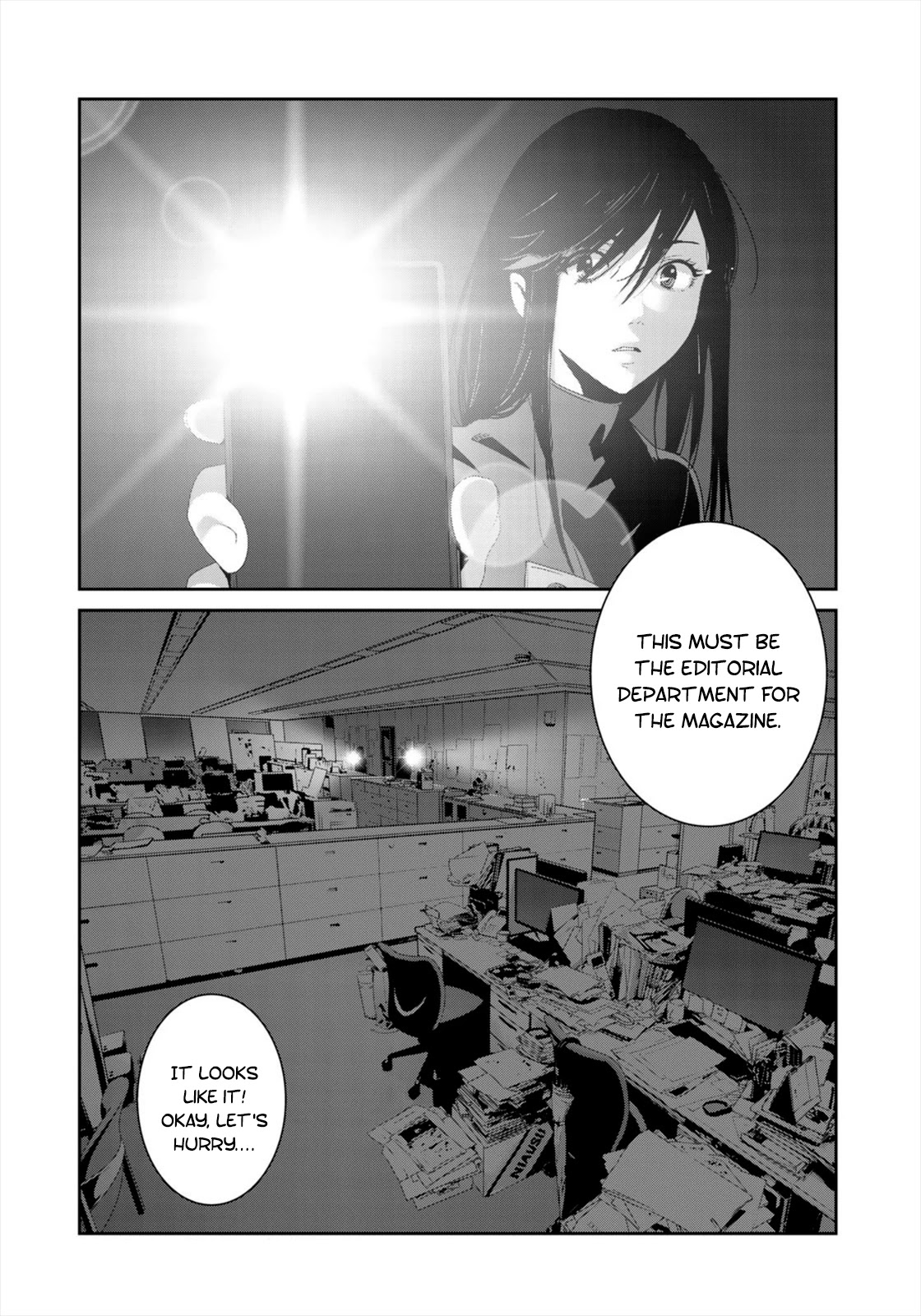 RaW Hero Chapter 37 - Page 11
