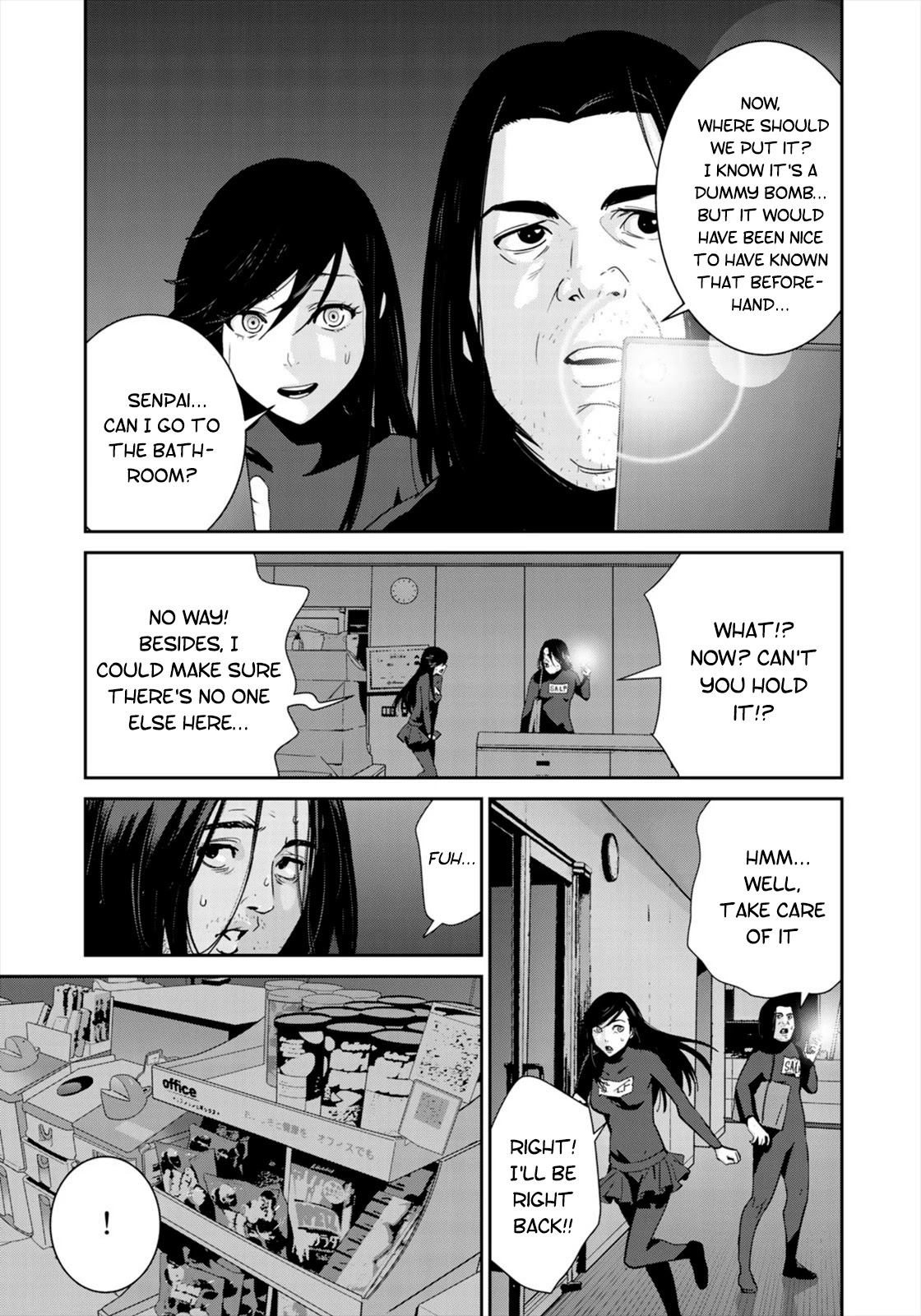 RaW Hero Chapter 37 - Page 12