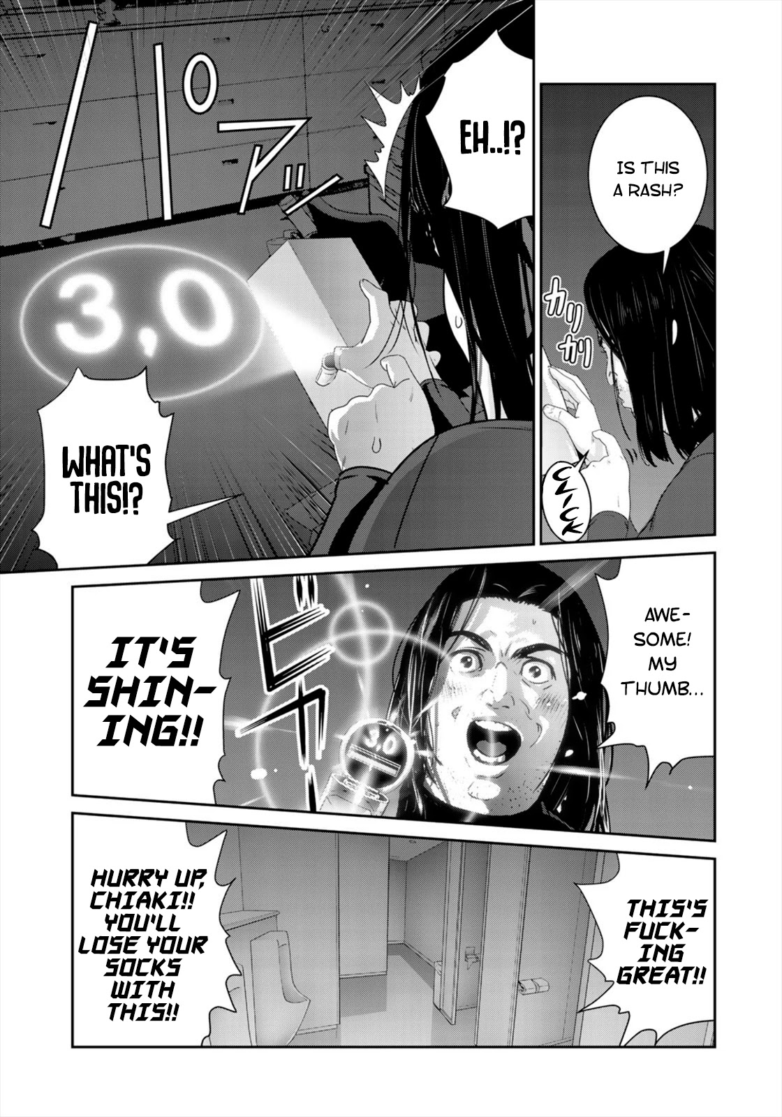 RaW Hero Chapter 37 - Page 14