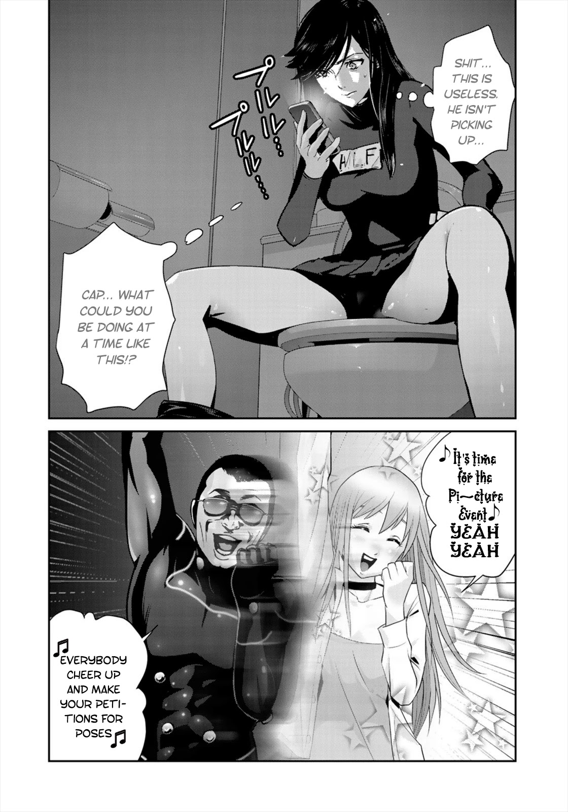 RaW Hero Chapter 37 - Page 15