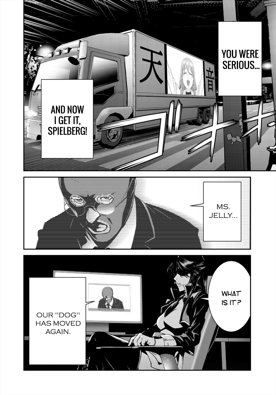 RaW Hero Chapter 37 - Page 17