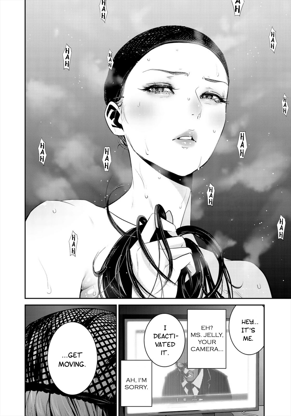 RaW Hero Chapter 37 - Page 23