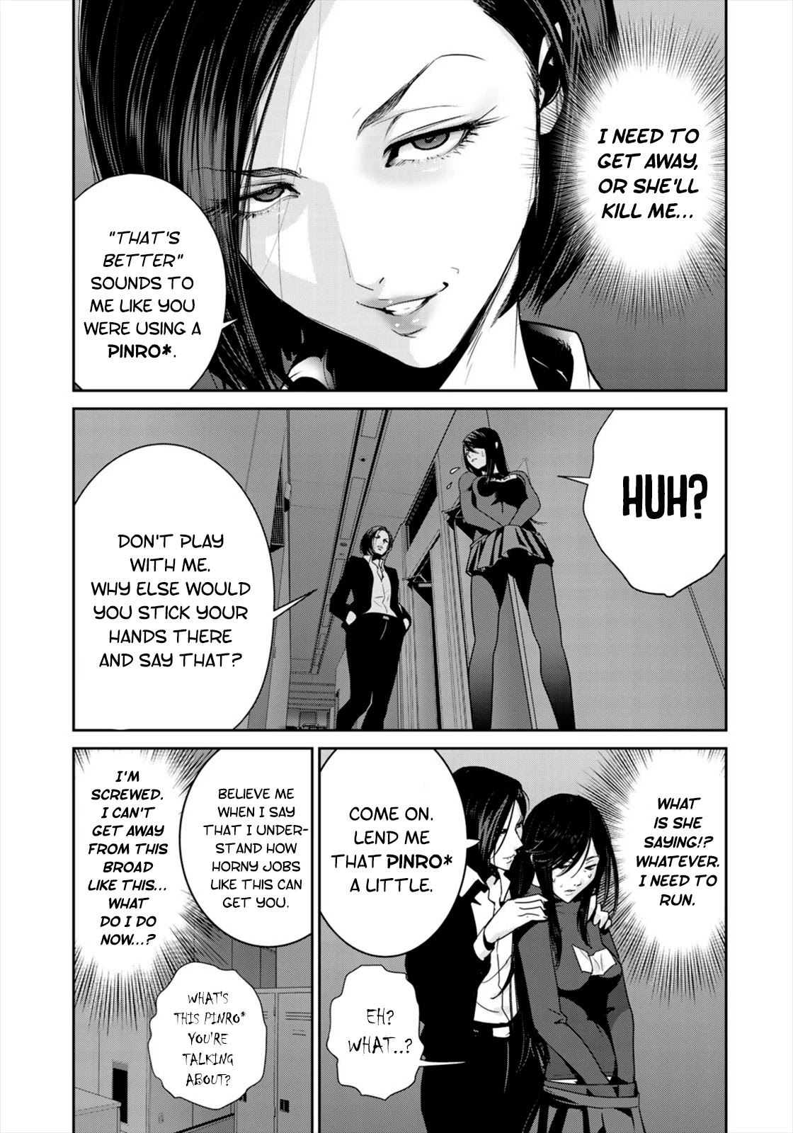 RaW Hero Chapter 38 - Page 12