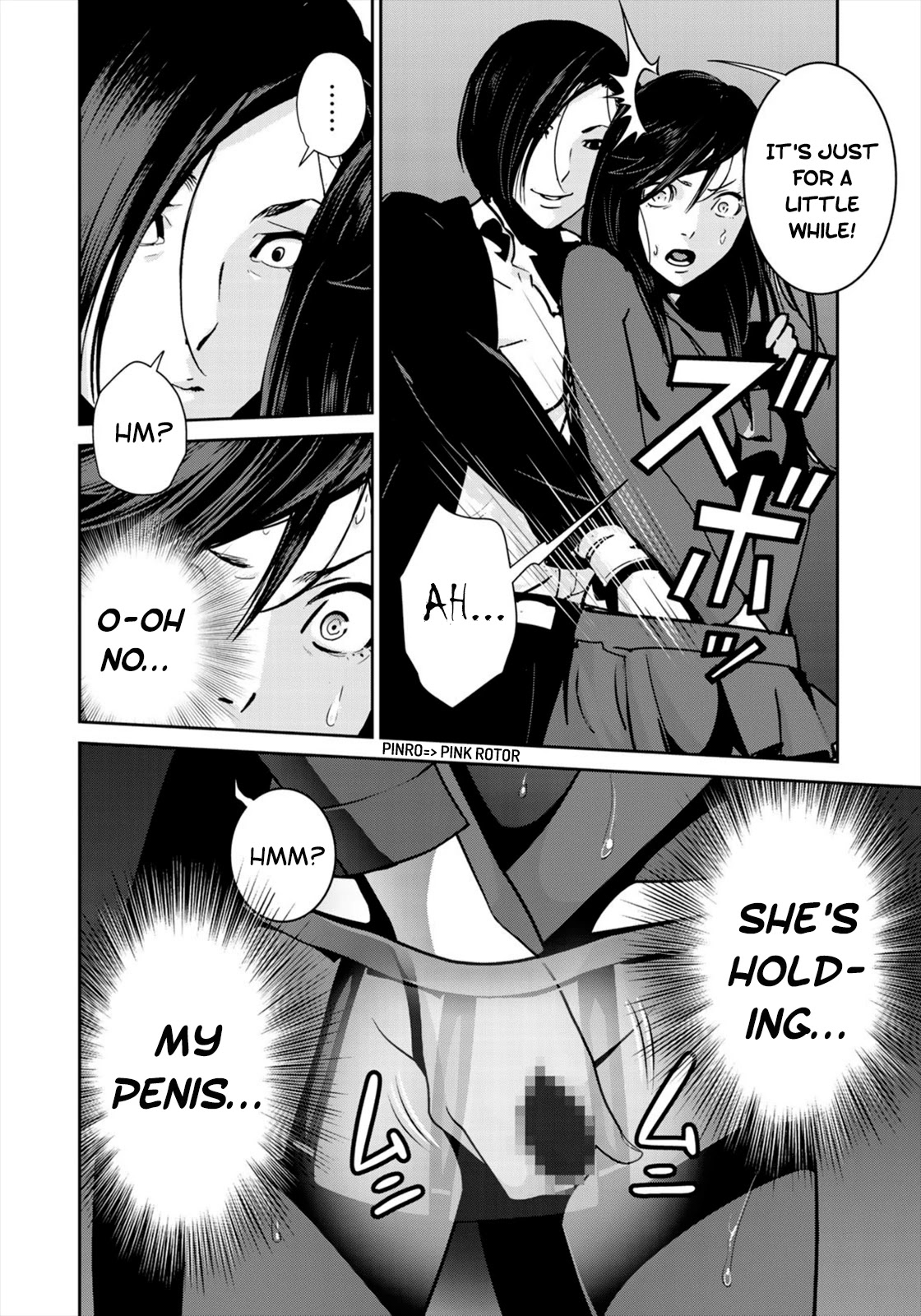 RaW Hero Chapter 38 - Page 13