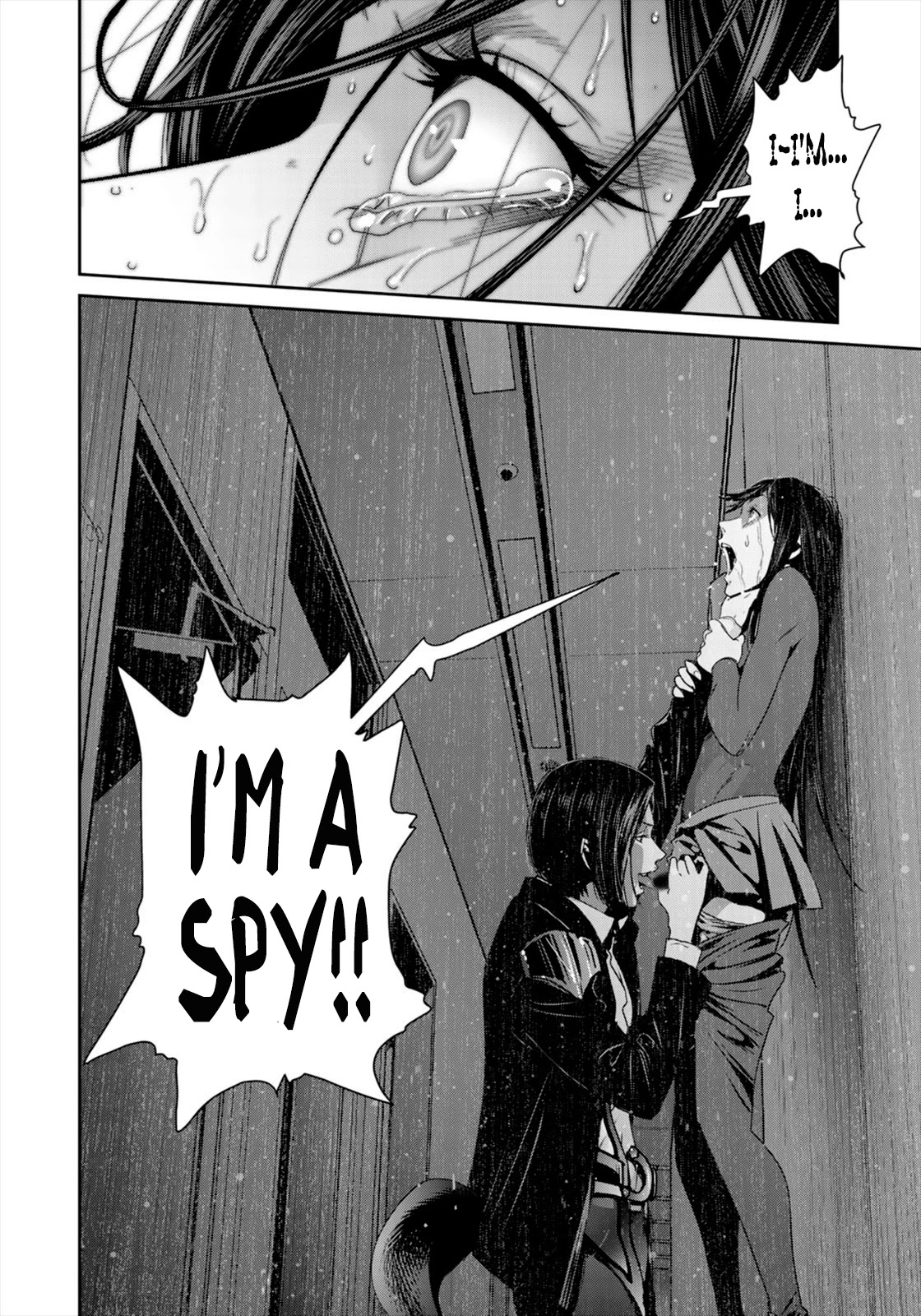 RaW Hero Chapter 38 - Page 17