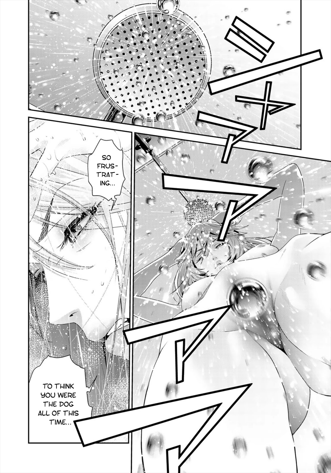 RaW Hero Chapter 38 - Page 21