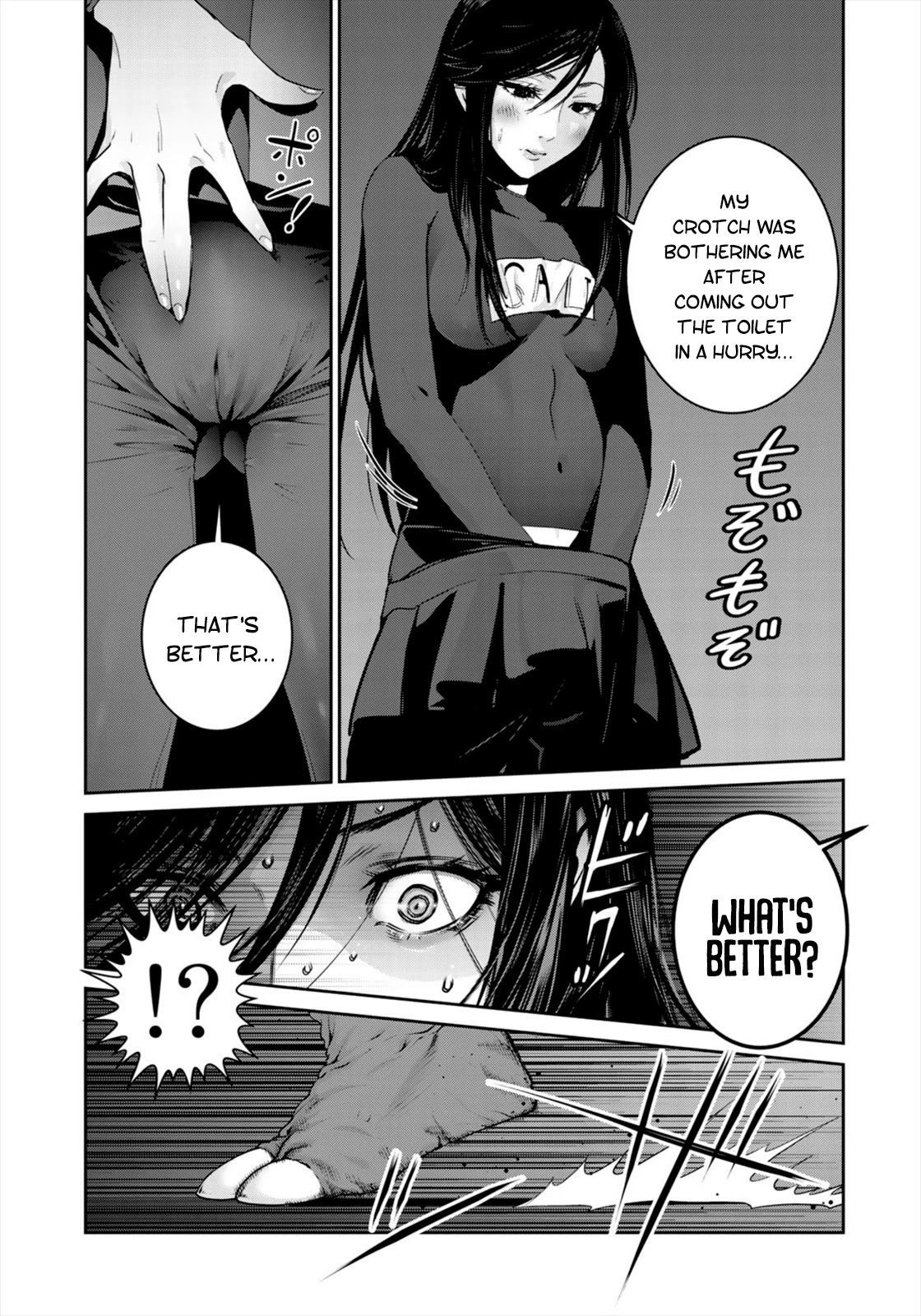 RaW Hero Chapter 38 - Page 6