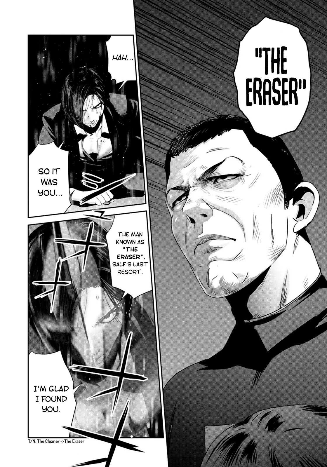 RaW Hero Chapter 39 - Page 15