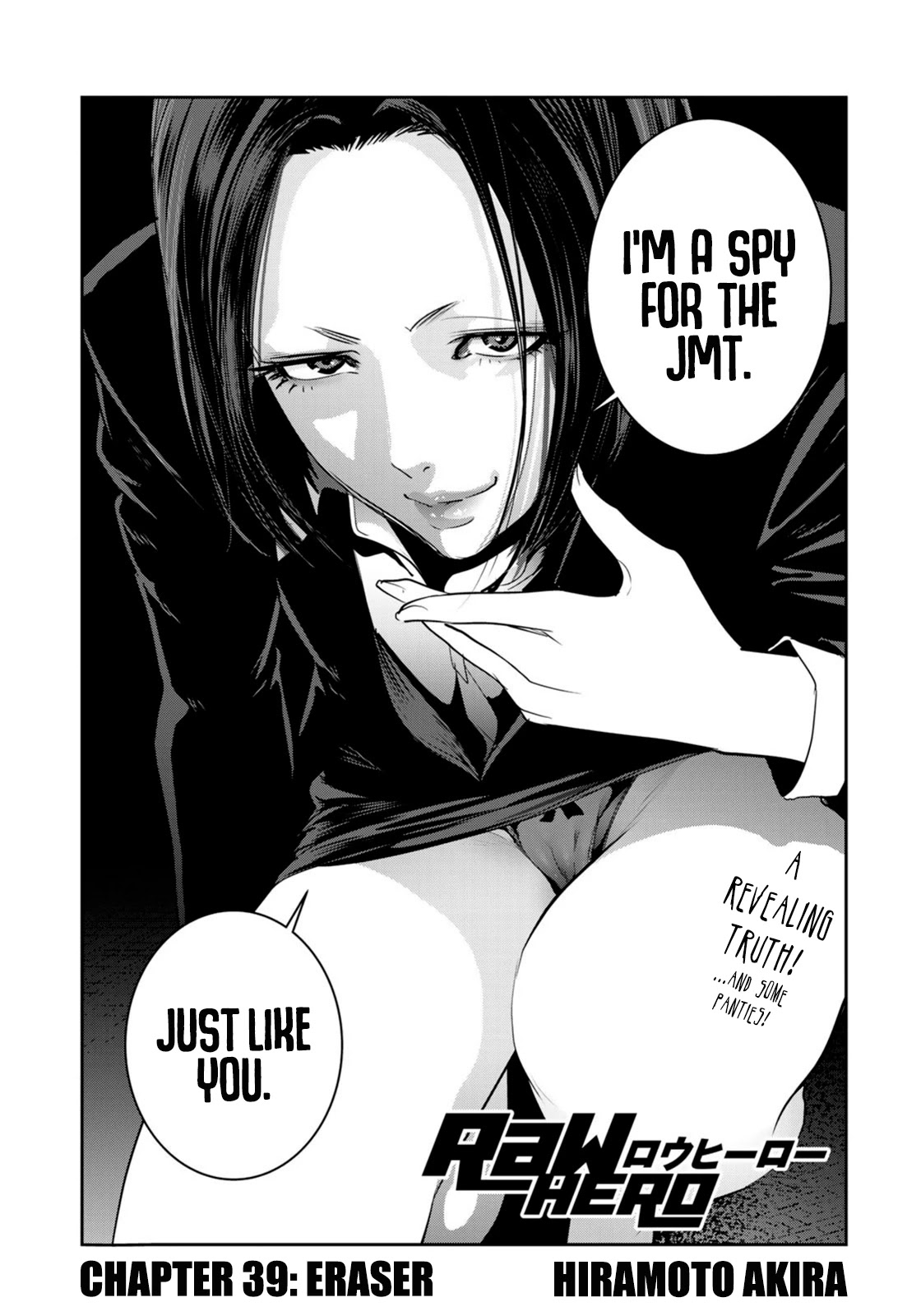 RaW Hero Chapter 39 - Page 2