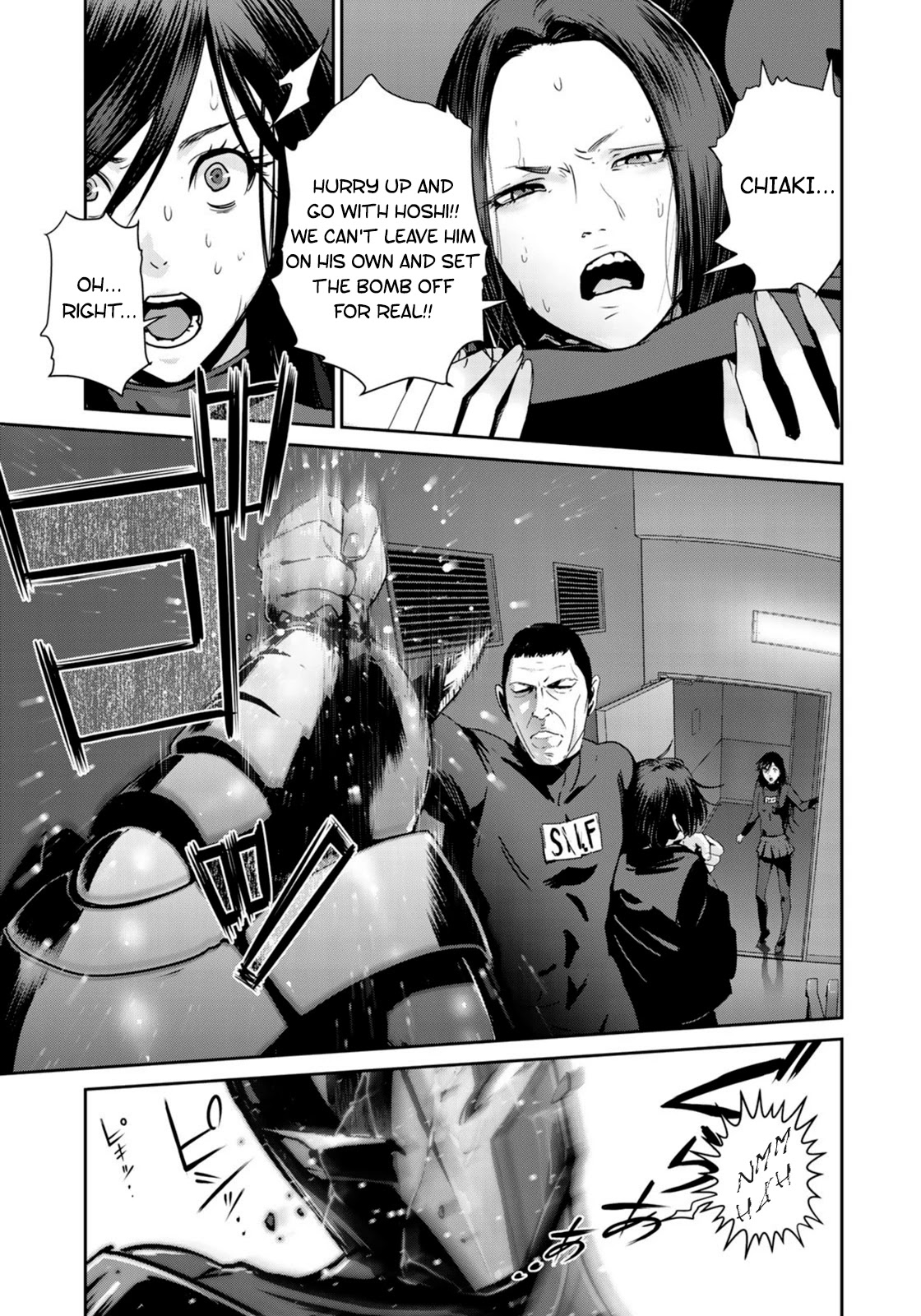 RaW Hero Chapter 39 - Page 20