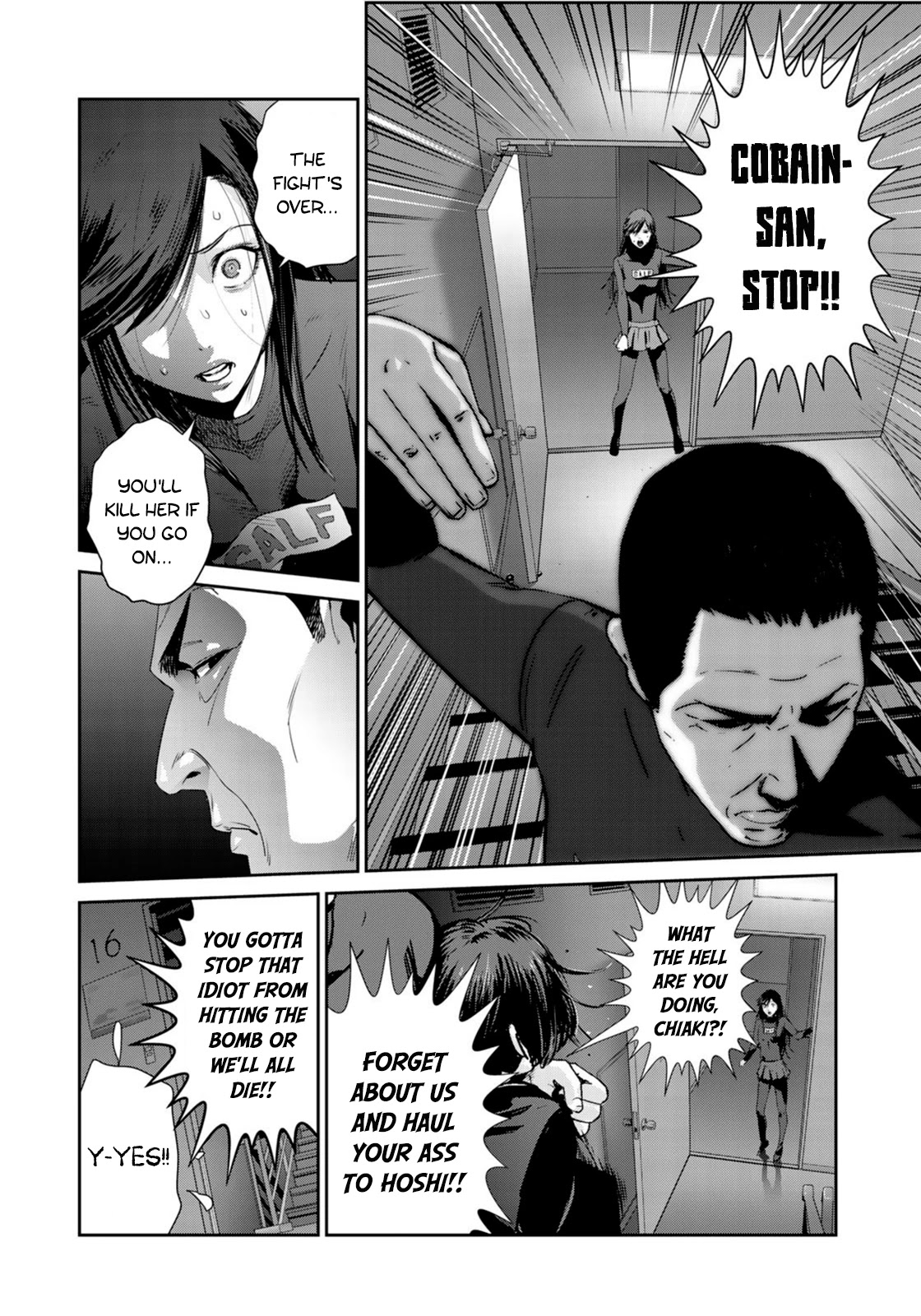 RaW Hero Chapter 39 - Page 23