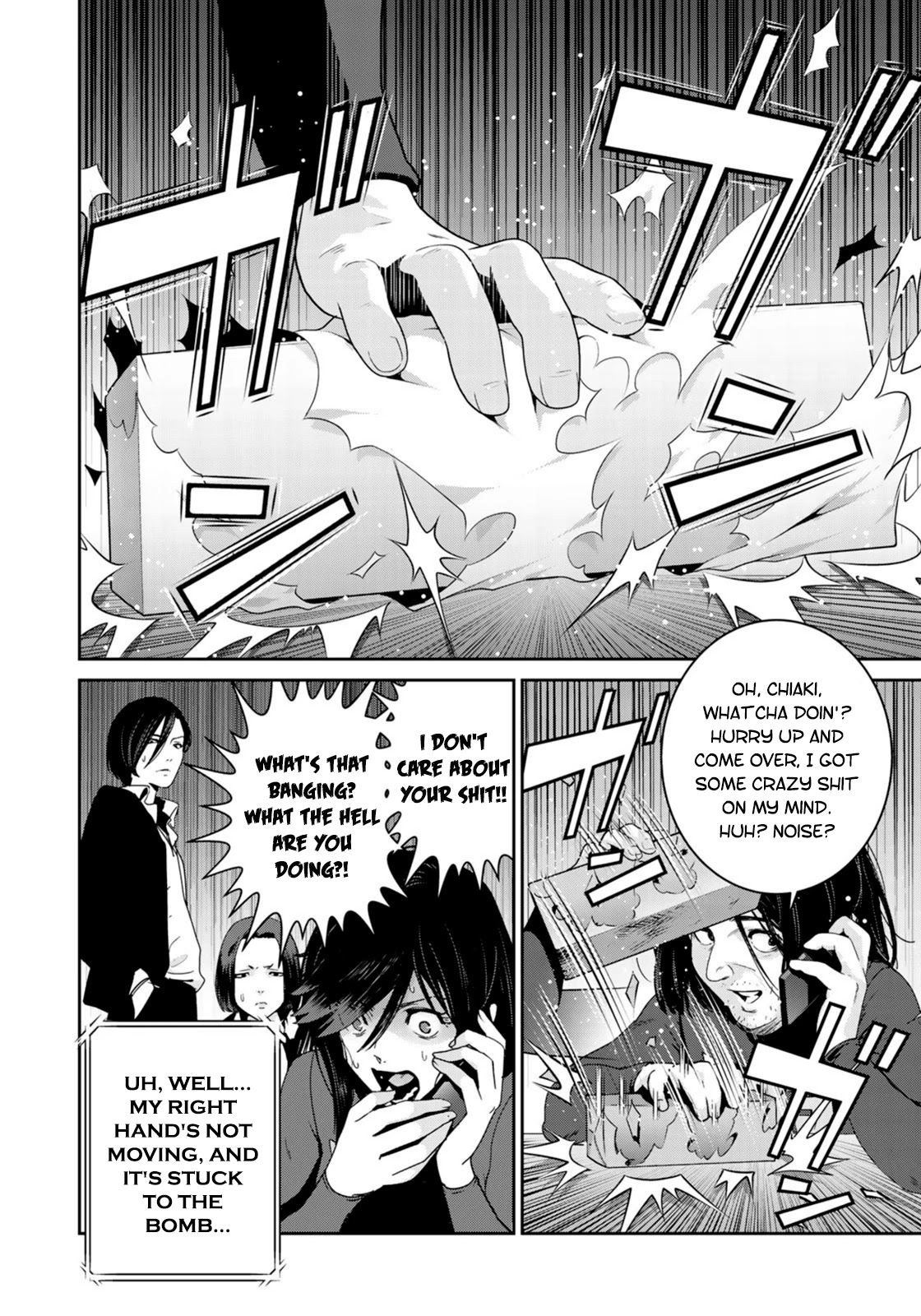 RaW Hero Chapter 39 - Page 9