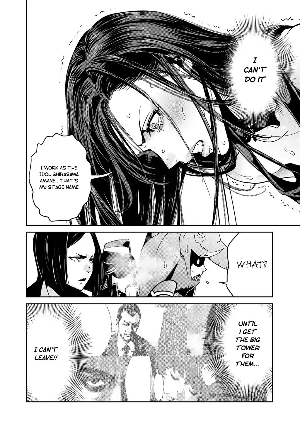 RaW Hero Chapter 4 - Page 10