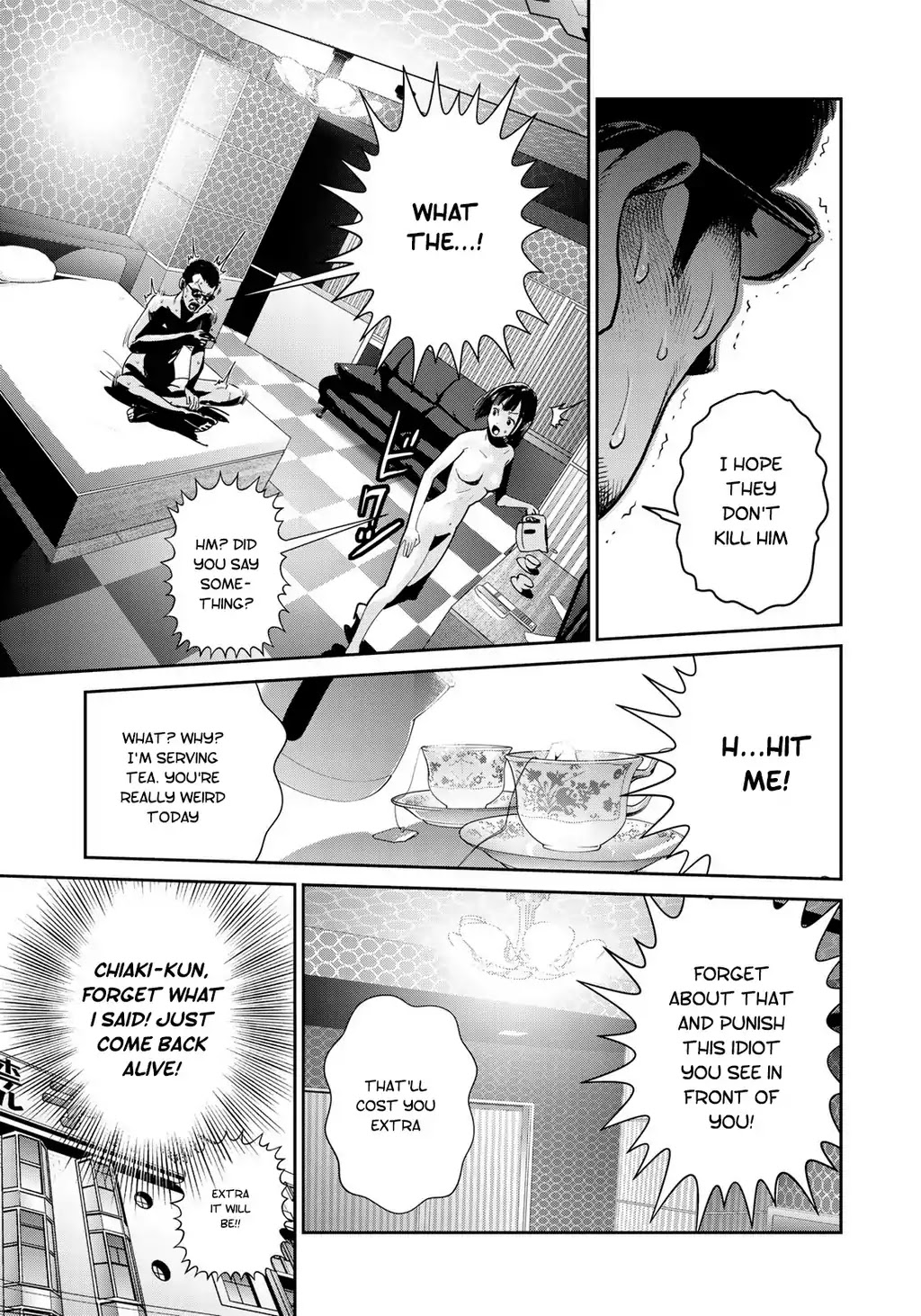 RaW Hero Chapter 4 - Page 17