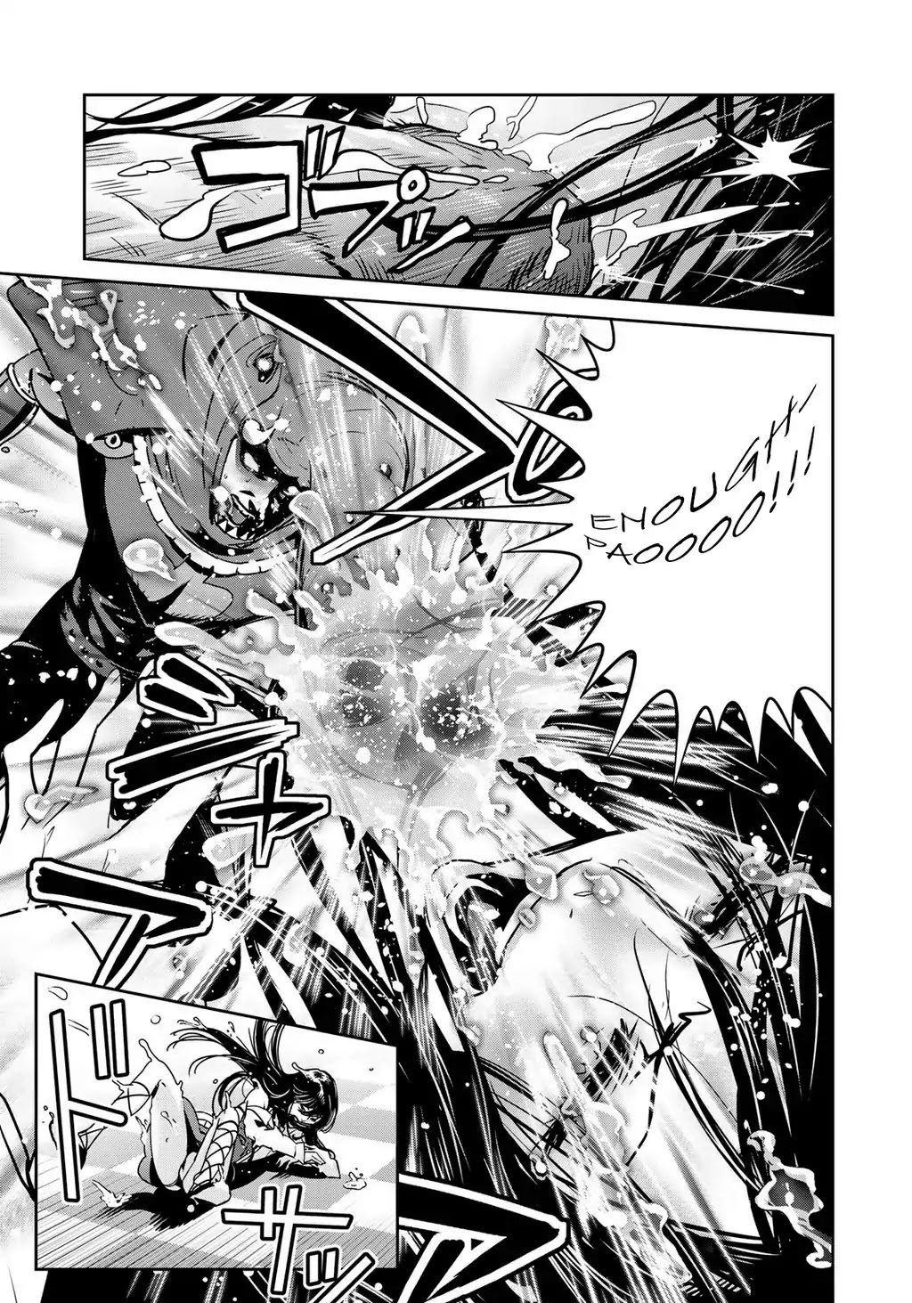 RaW Hero Chapter 4 - Page 23