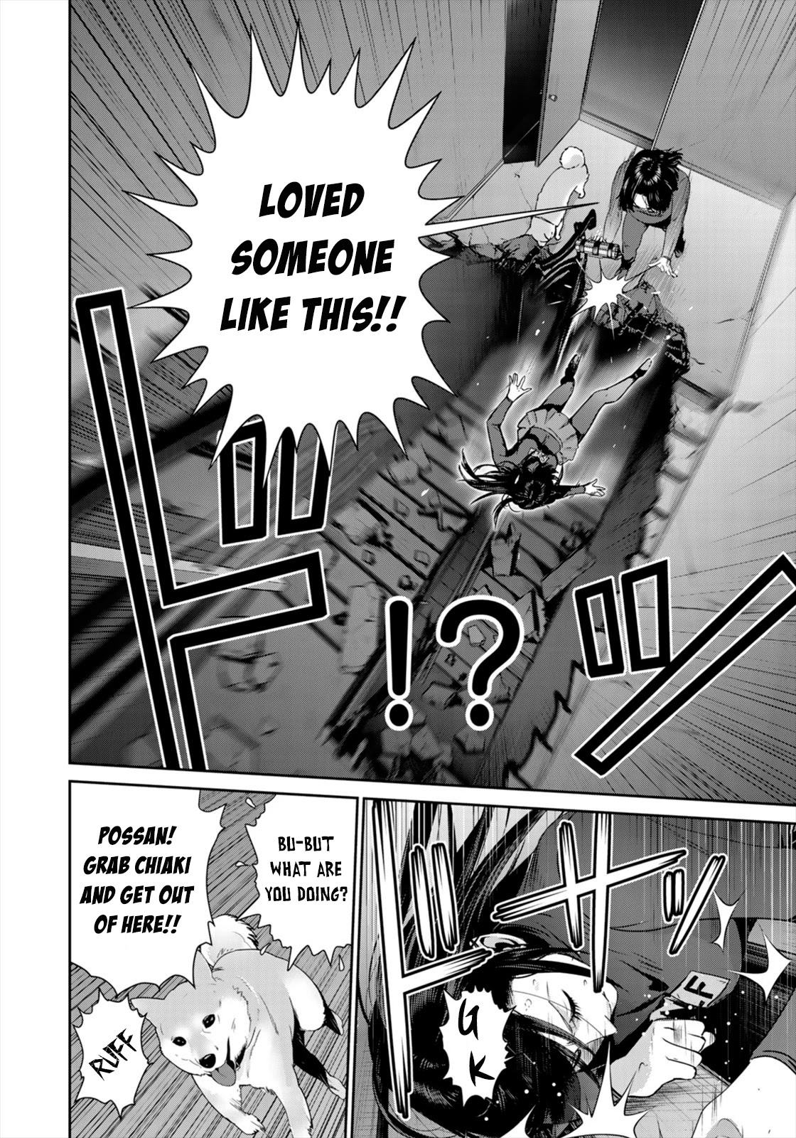RaW Hero Chapter 40 - Page 17