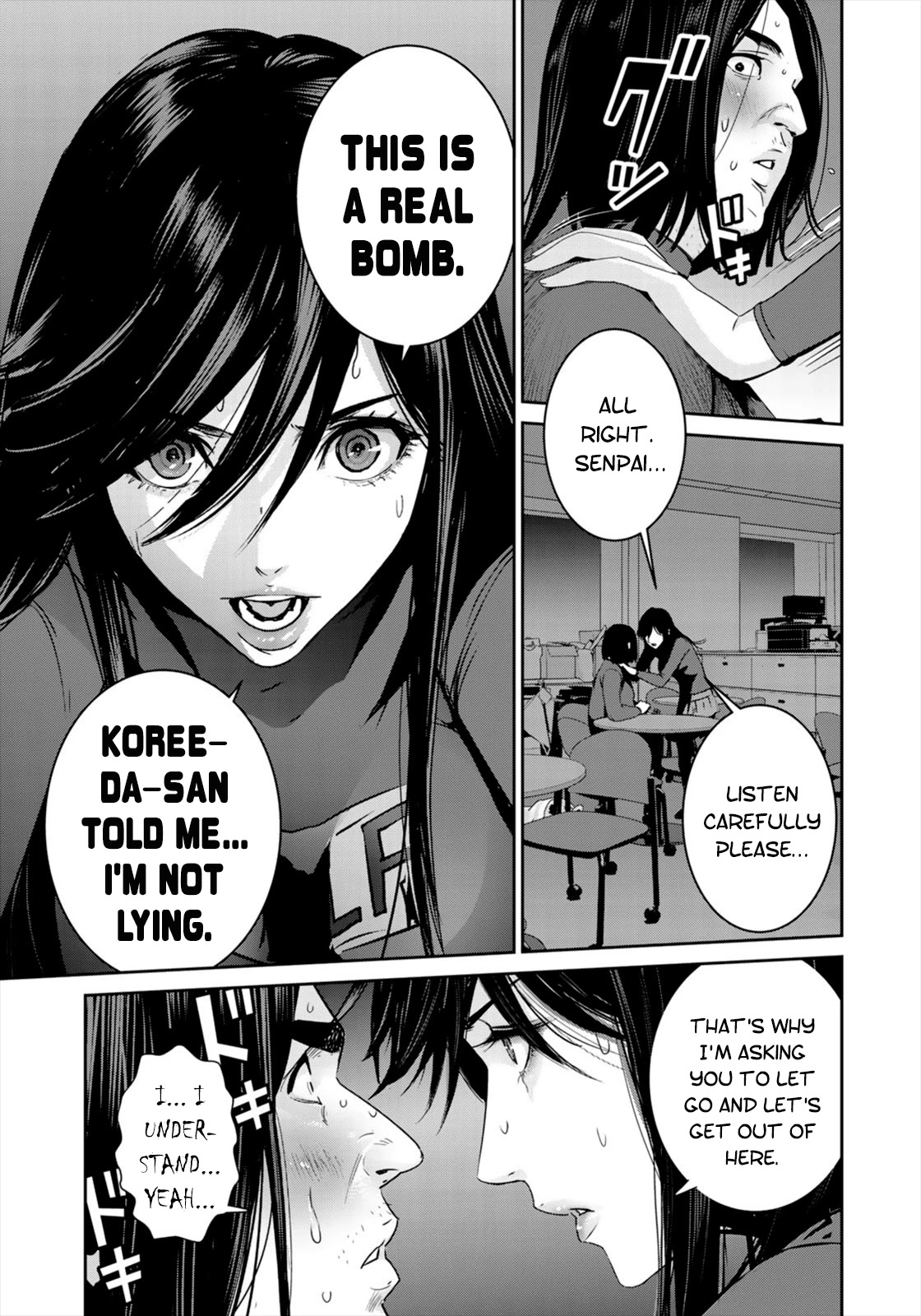RaW Hero Chapter 40 - Page 2