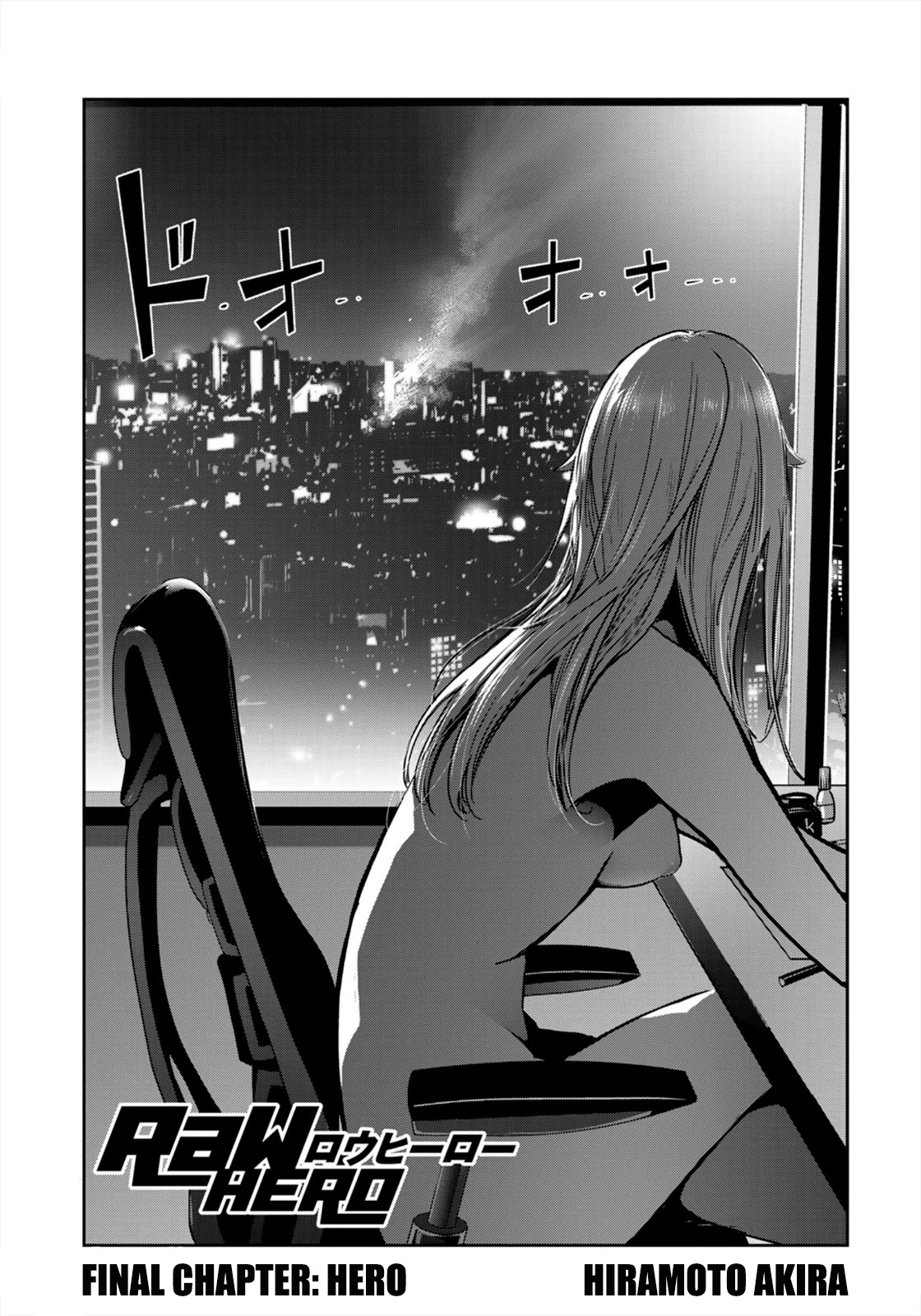 RaW Hero Chapter 41 - Page 1