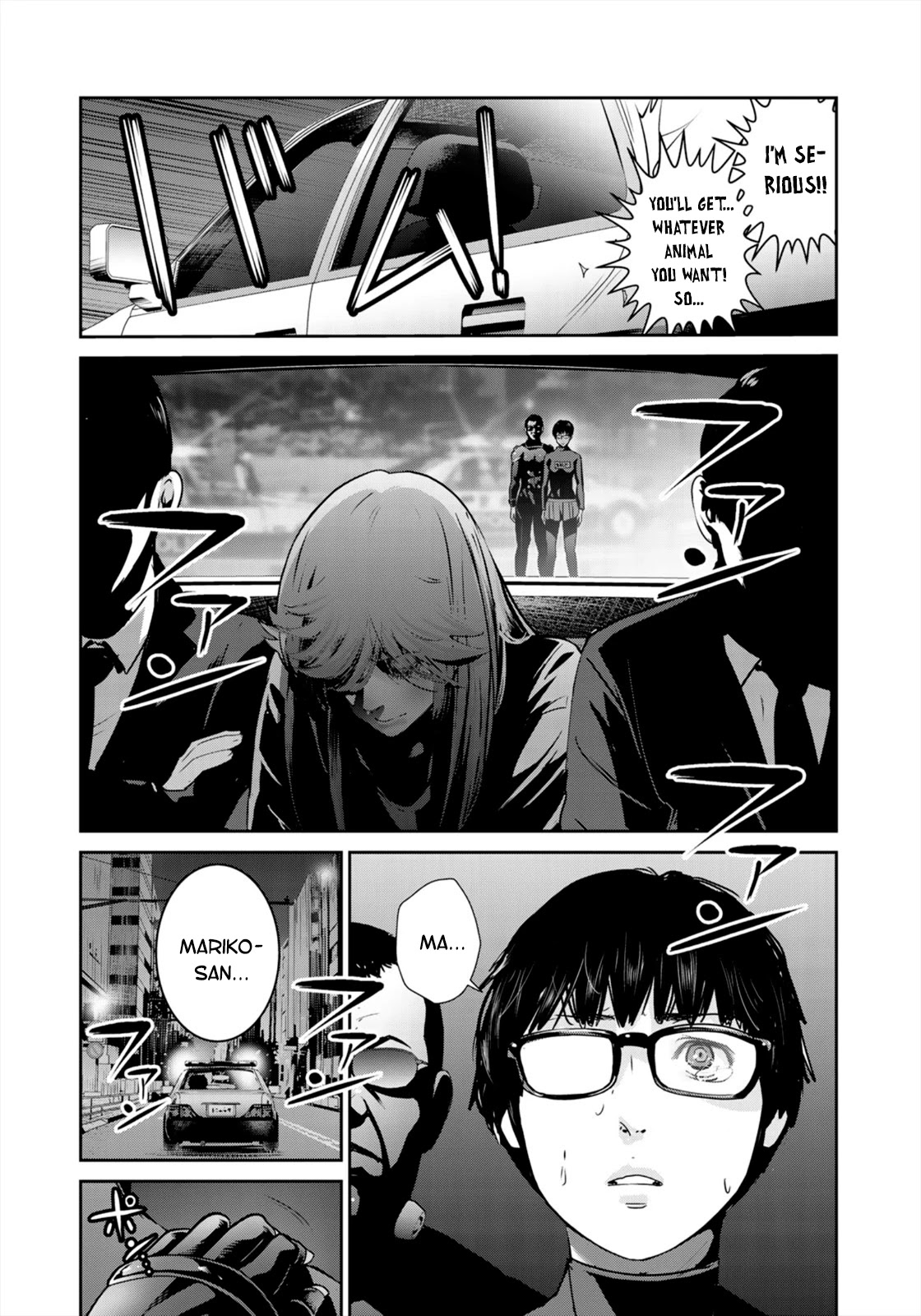 RaW Hero Chapter 41 - Page 16
