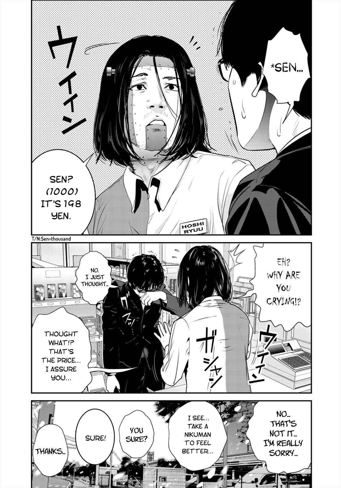 RaW Hero Chapter 41 - Page 23
