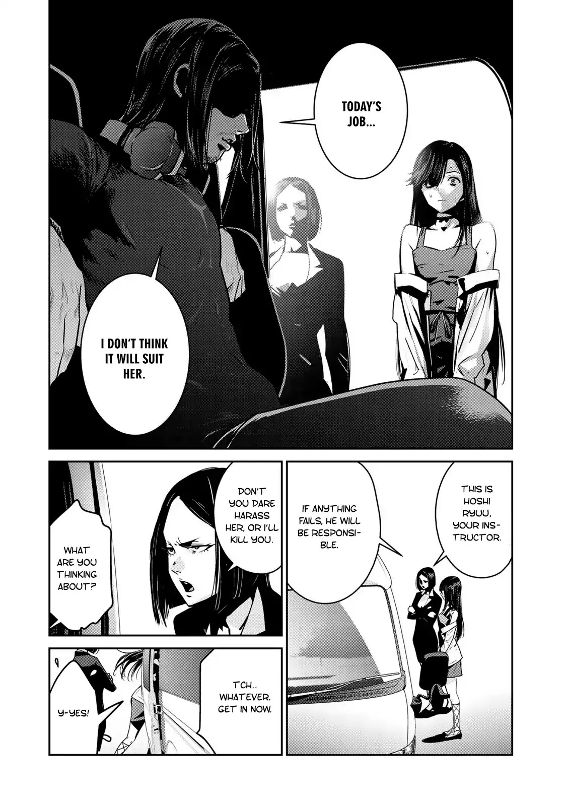 RaW Hero Chapter 5 - Page 12