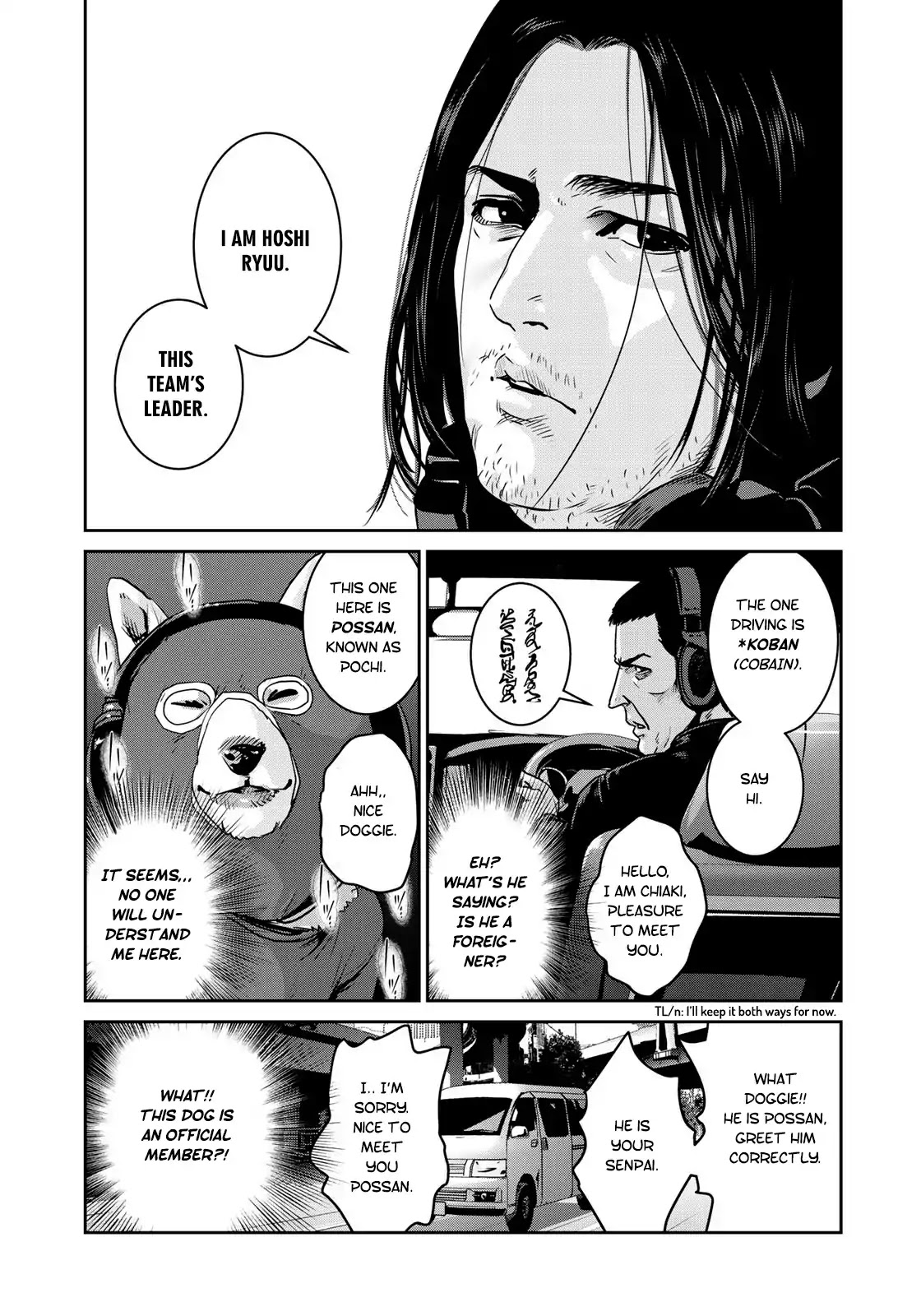 RaW Hero Chapter 5 - Page 15