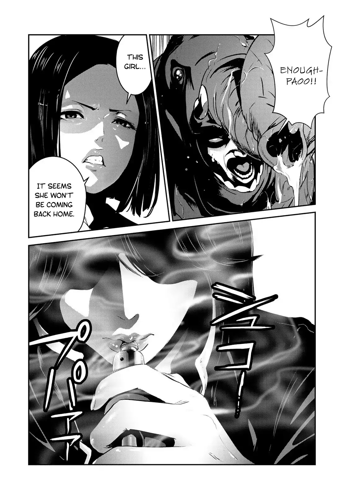 RaW Hero Chapter 5 - Page 2