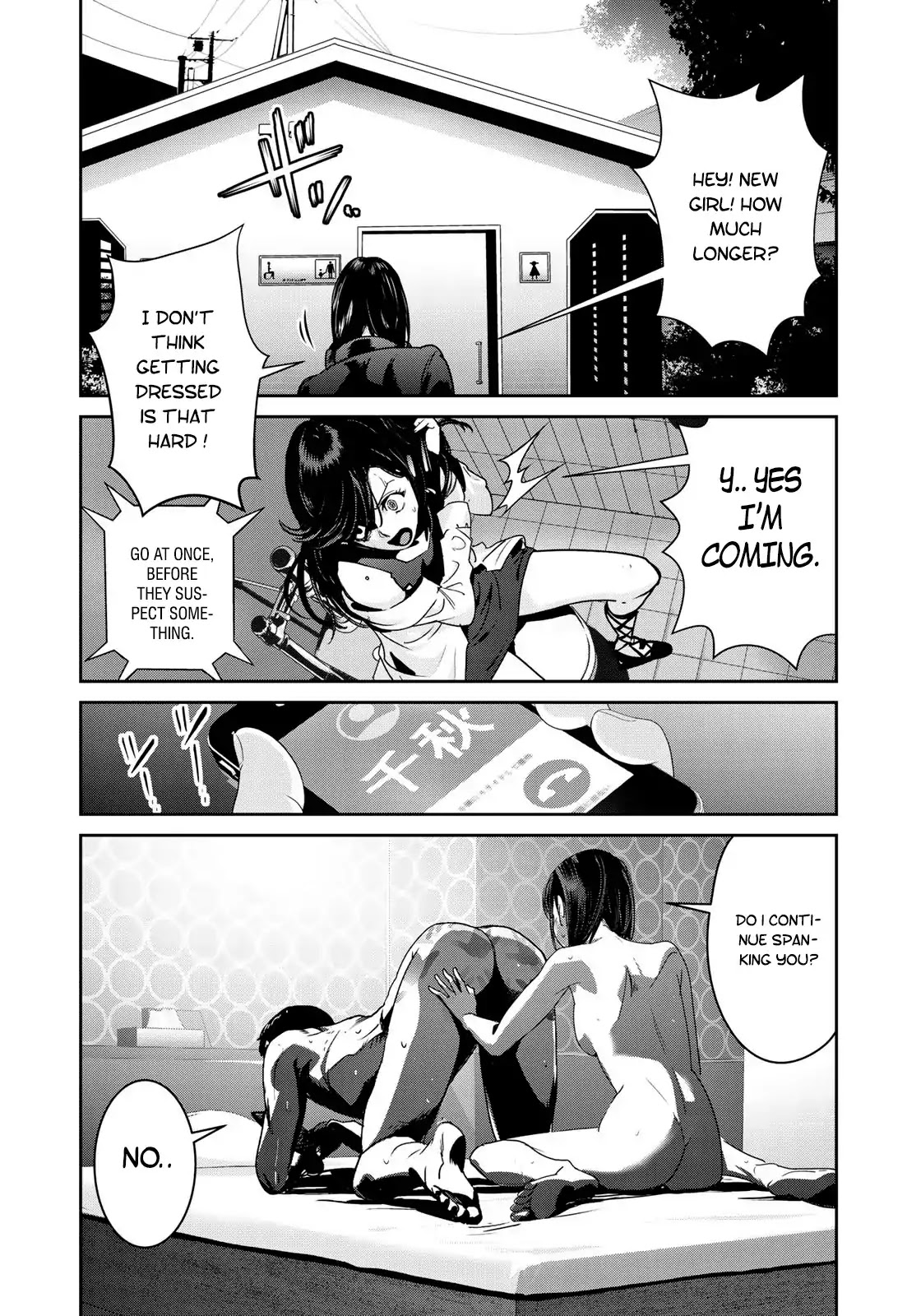RaW Hero Chapter 5 - Page 20