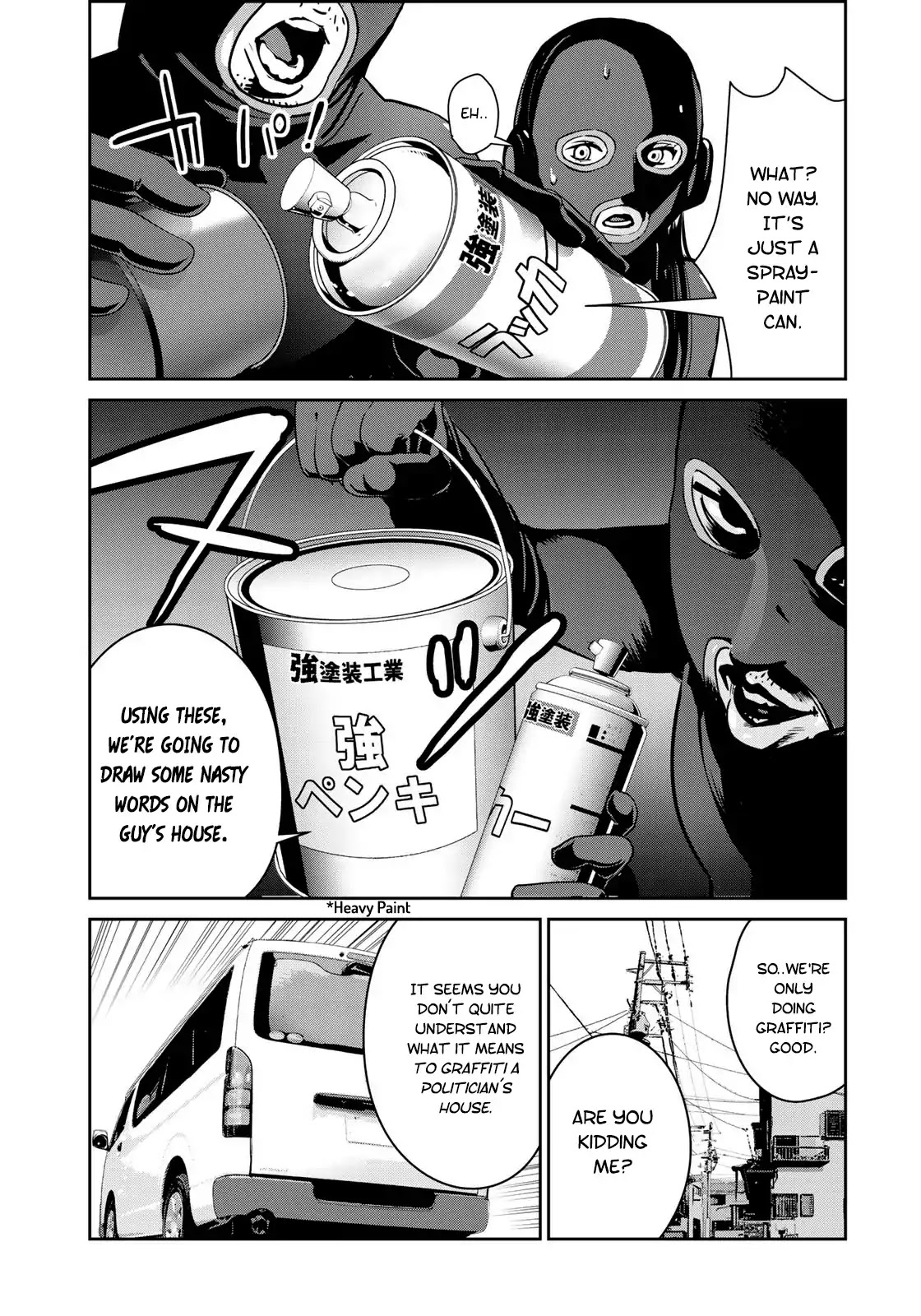 RaW Hero Chapter 6 - Page 3