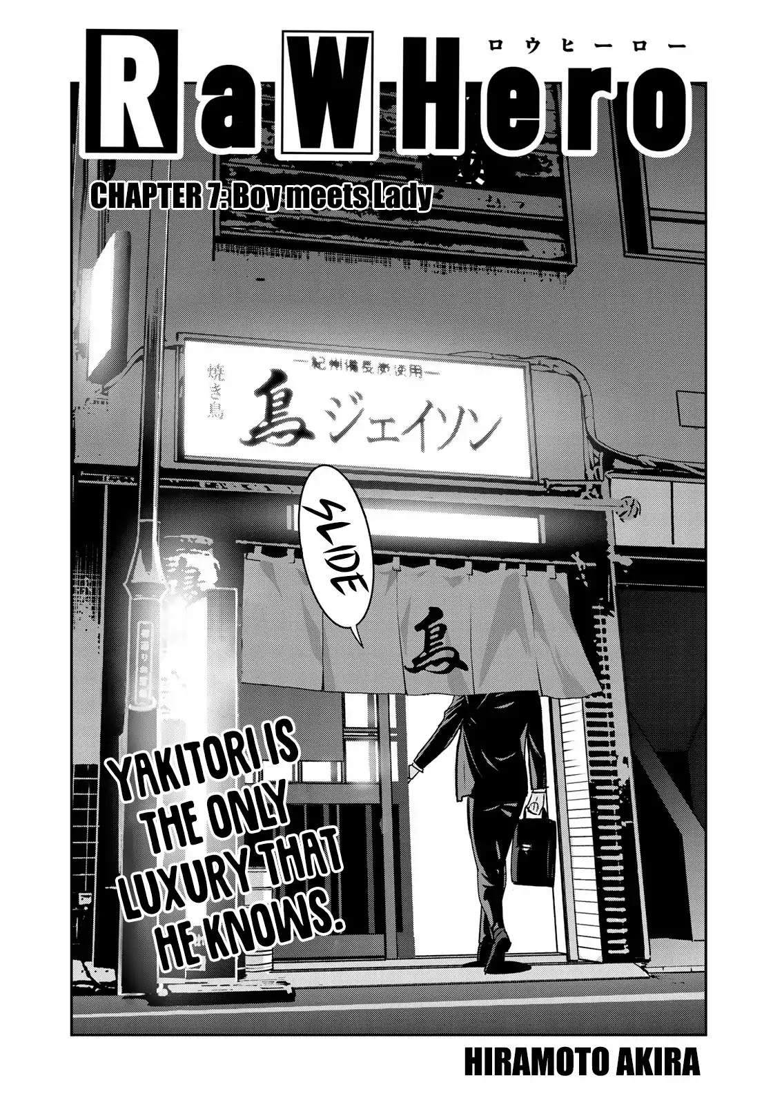 RaW Hero Chapter 7 - Page 1