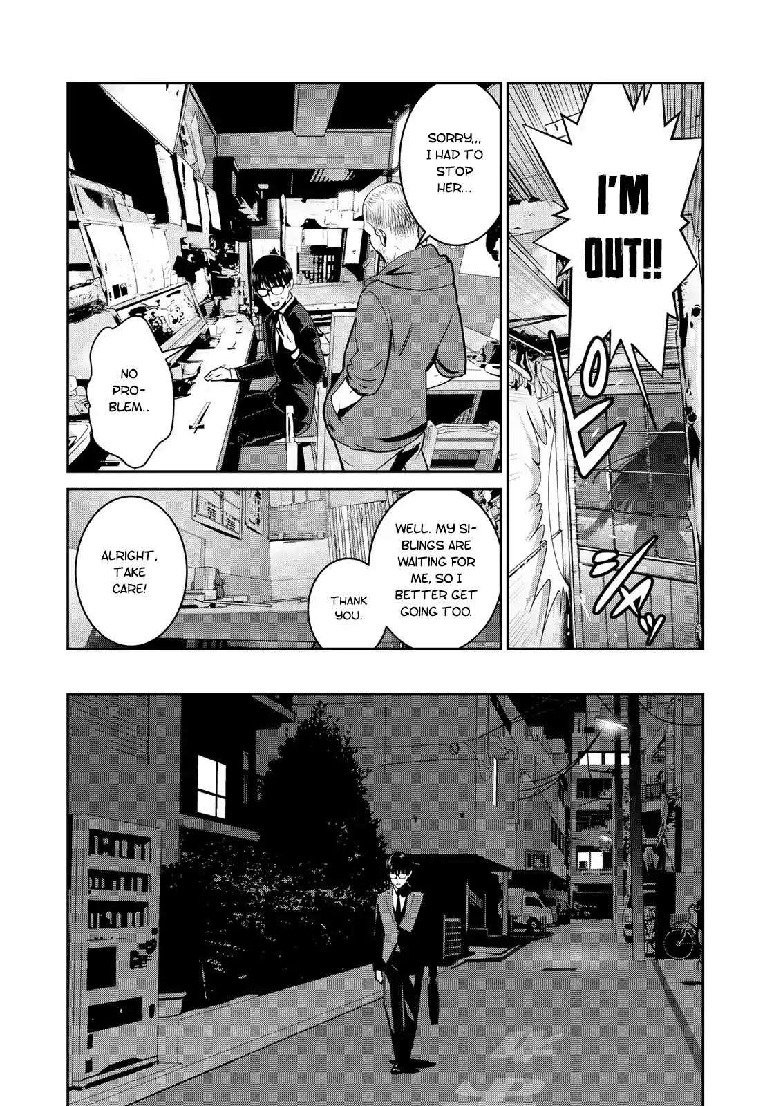 RaW Hero Chapter 7 - Page 12