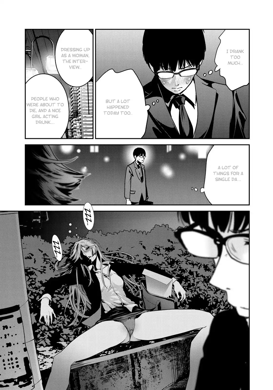 RaW Hero Chapter 7 - Page 13