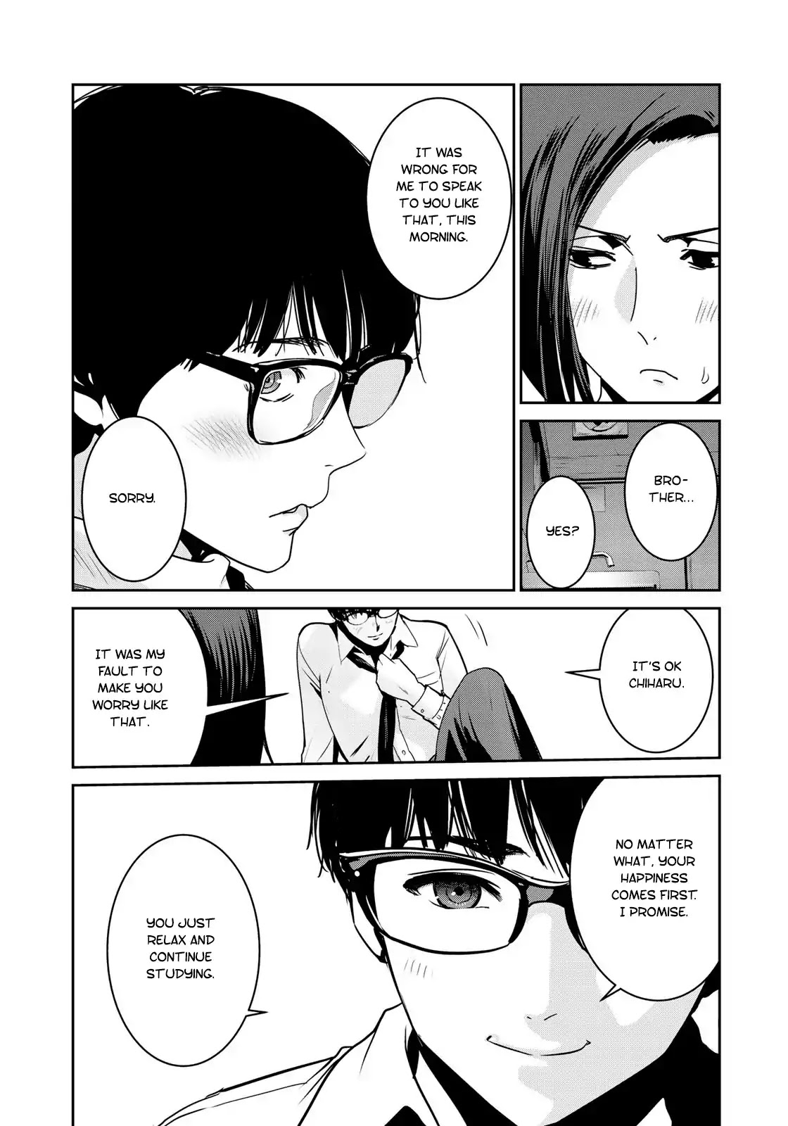 RaW Hero Chapter 7 - Page 17