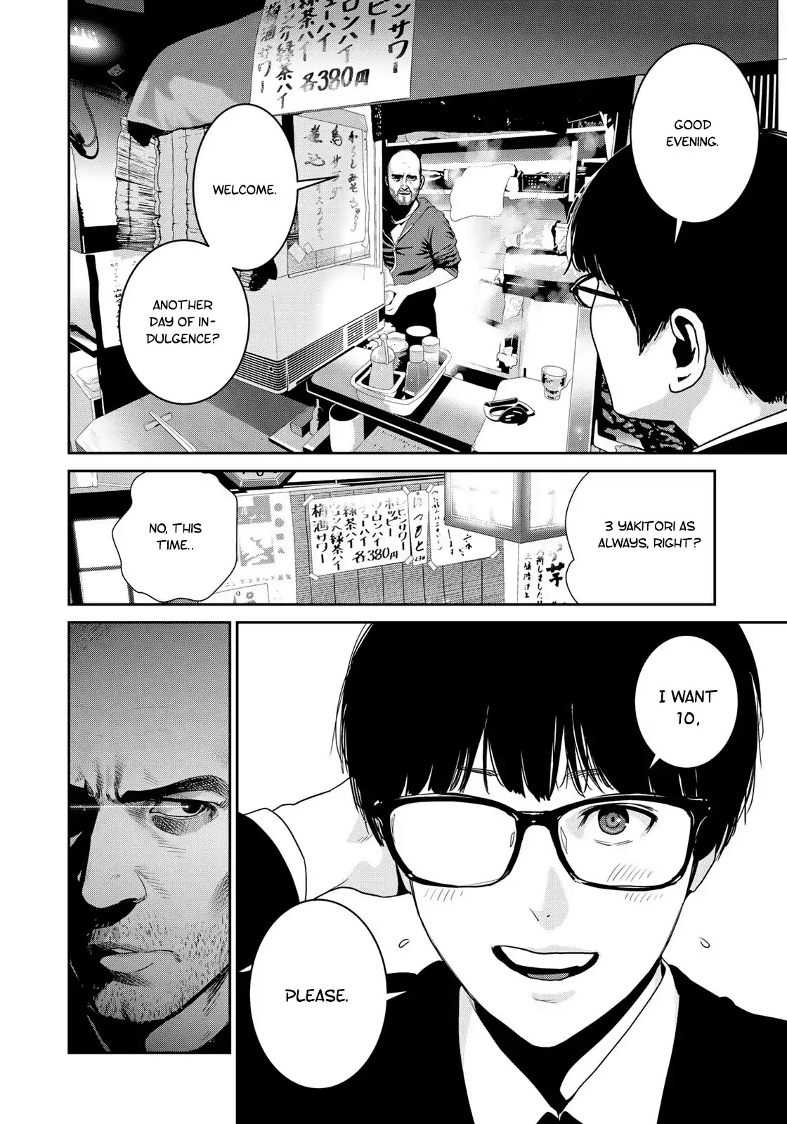 RaW Hero Chapter 7 - Page 2
