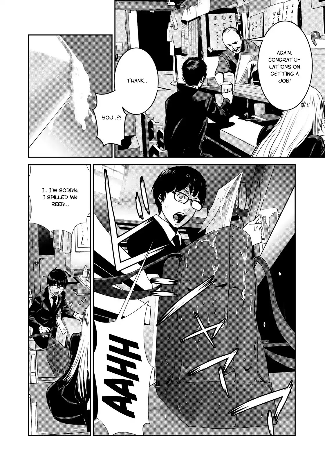 RaW Hero Chapter 7 - Page 4