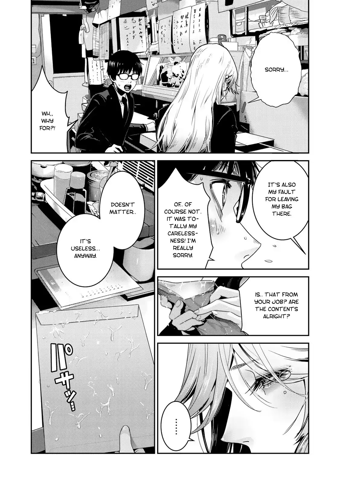 RaW Hero Chapter 7 - Page 7