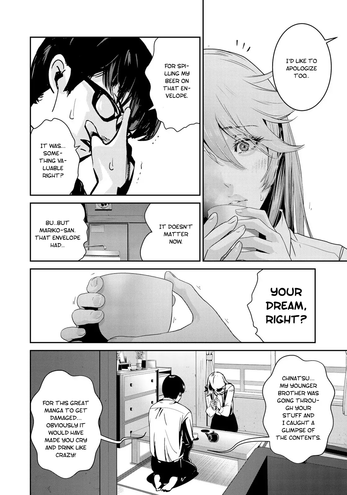 RaW Hero Chapter 8 - Page 11