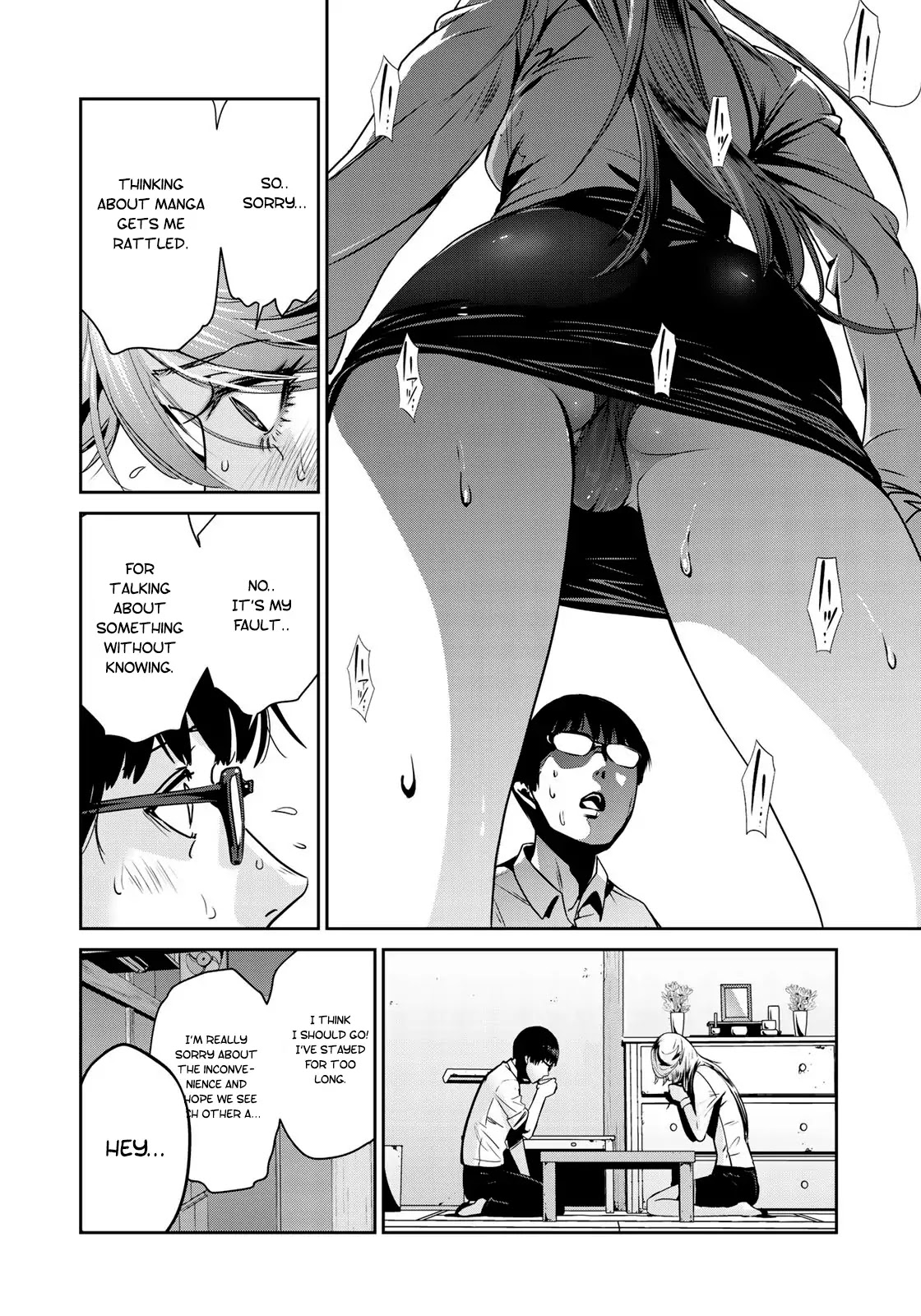RaW Hero Chapter 8 - Page 15