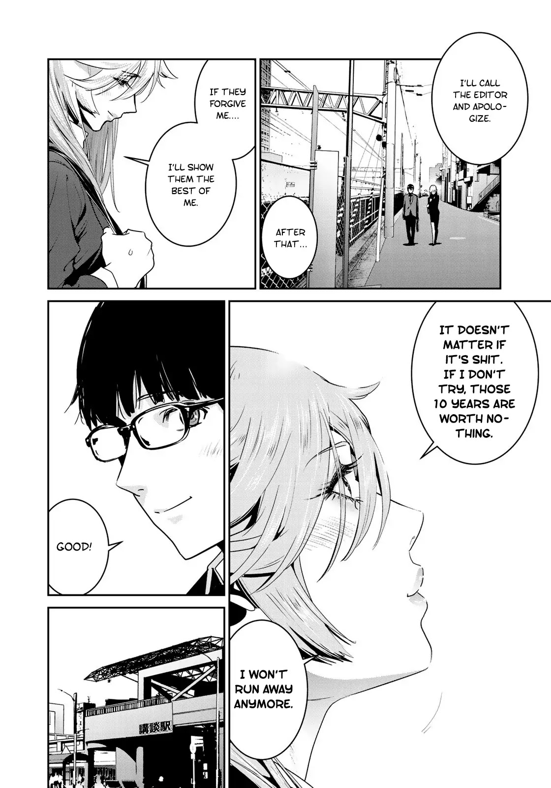 RaW Hero Chapter 8 - Page 21